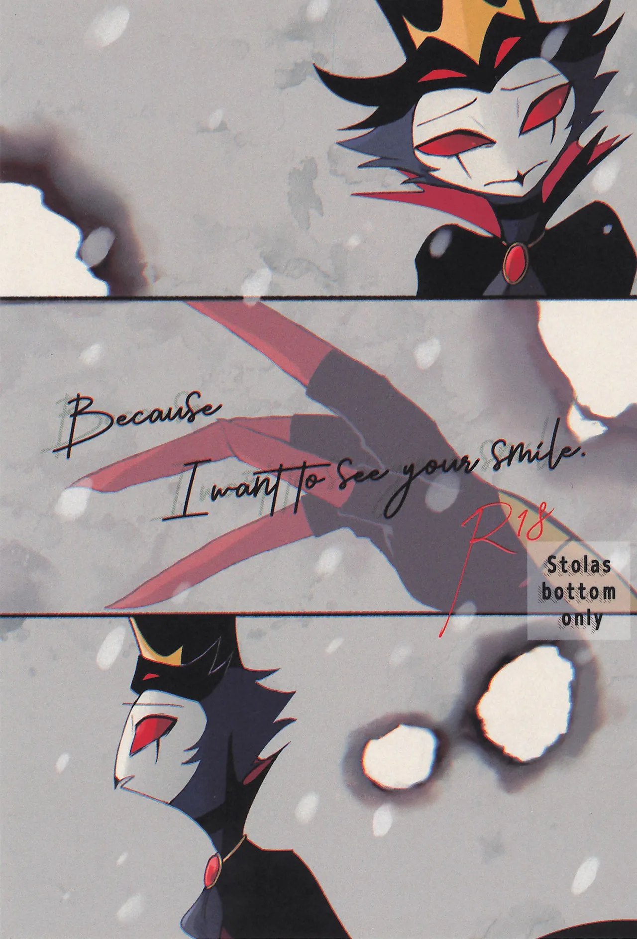 Because I want to See your Smile.