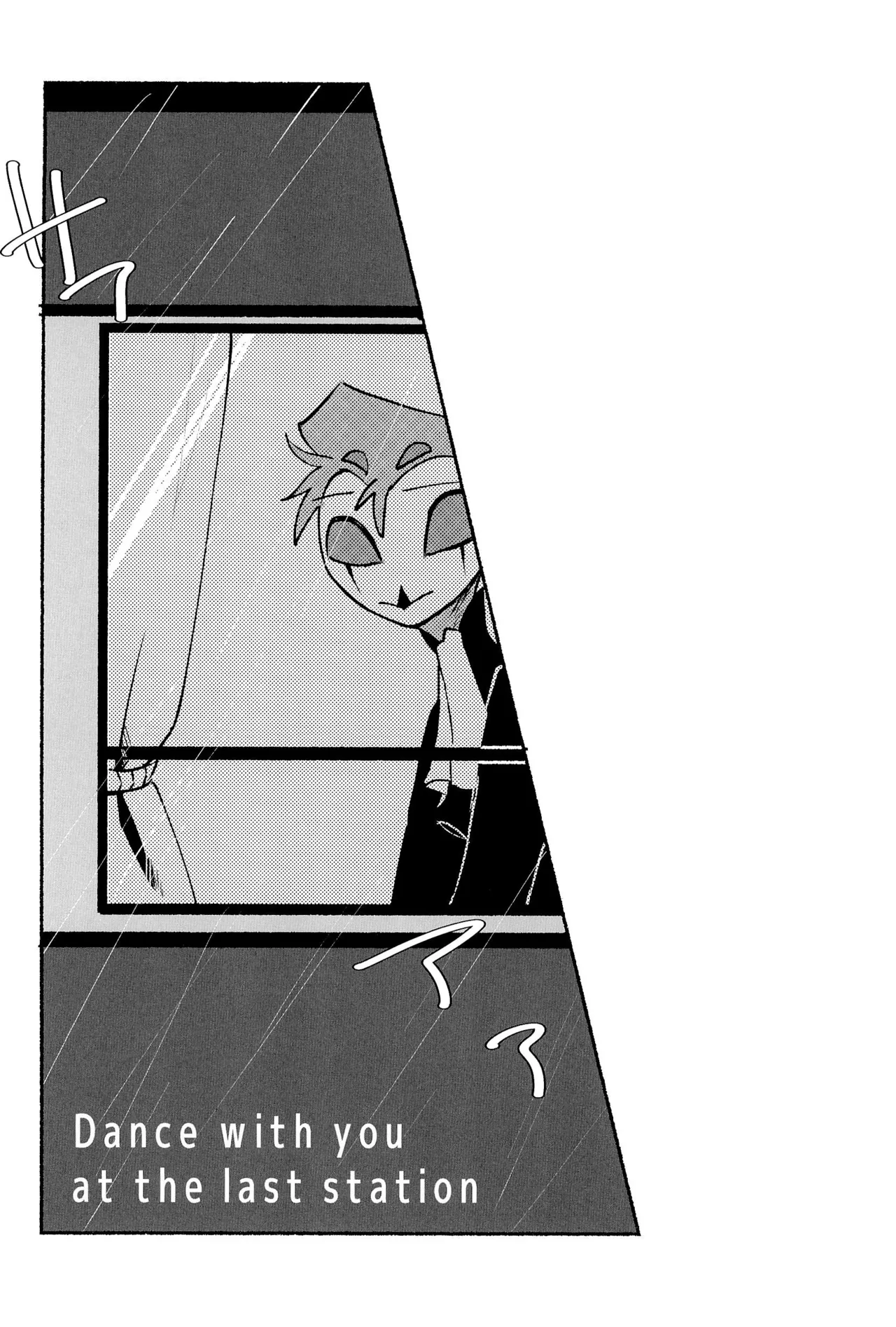 Because I want to See your Smile. - page44