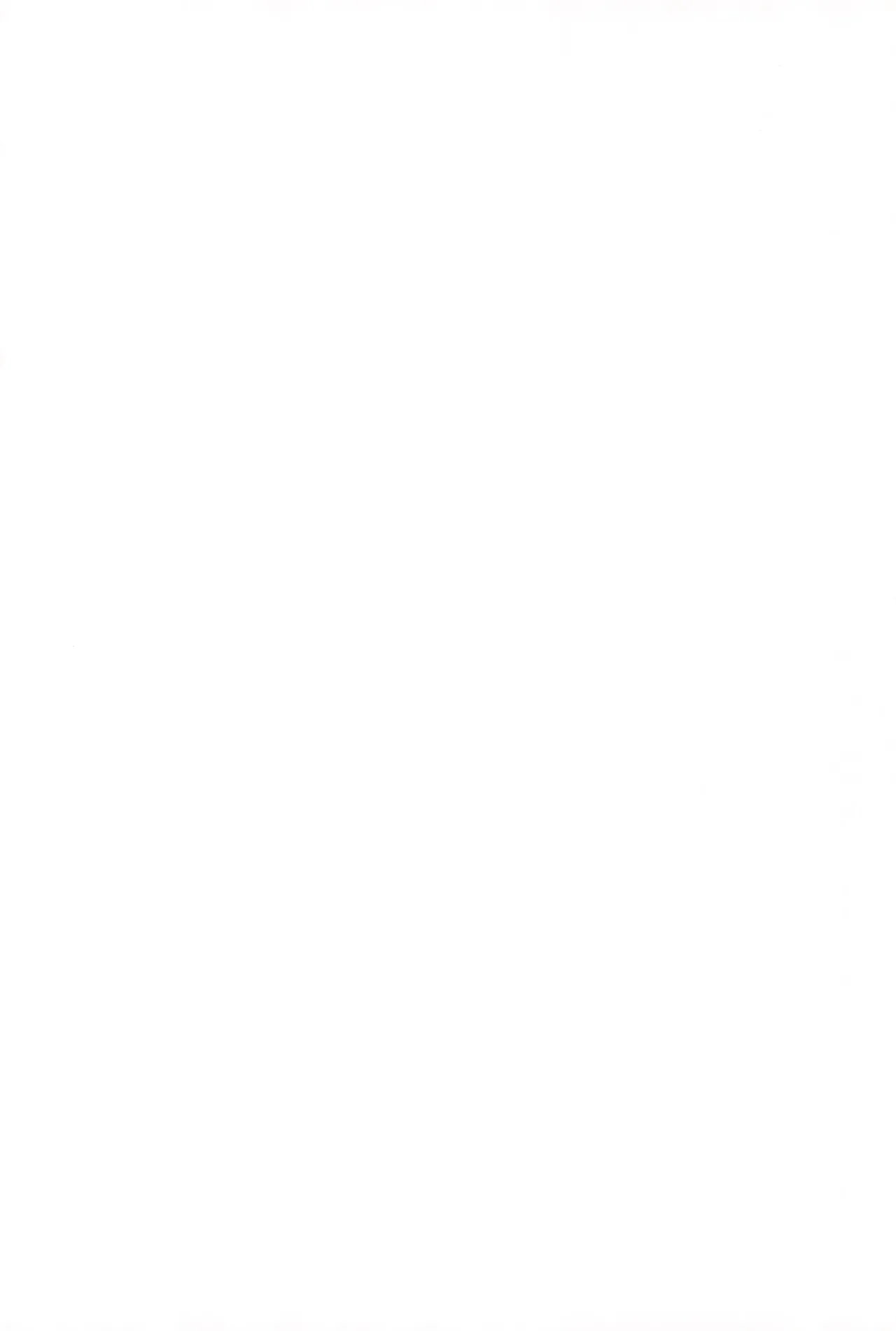 No matter what anyone says, this is love. - page2