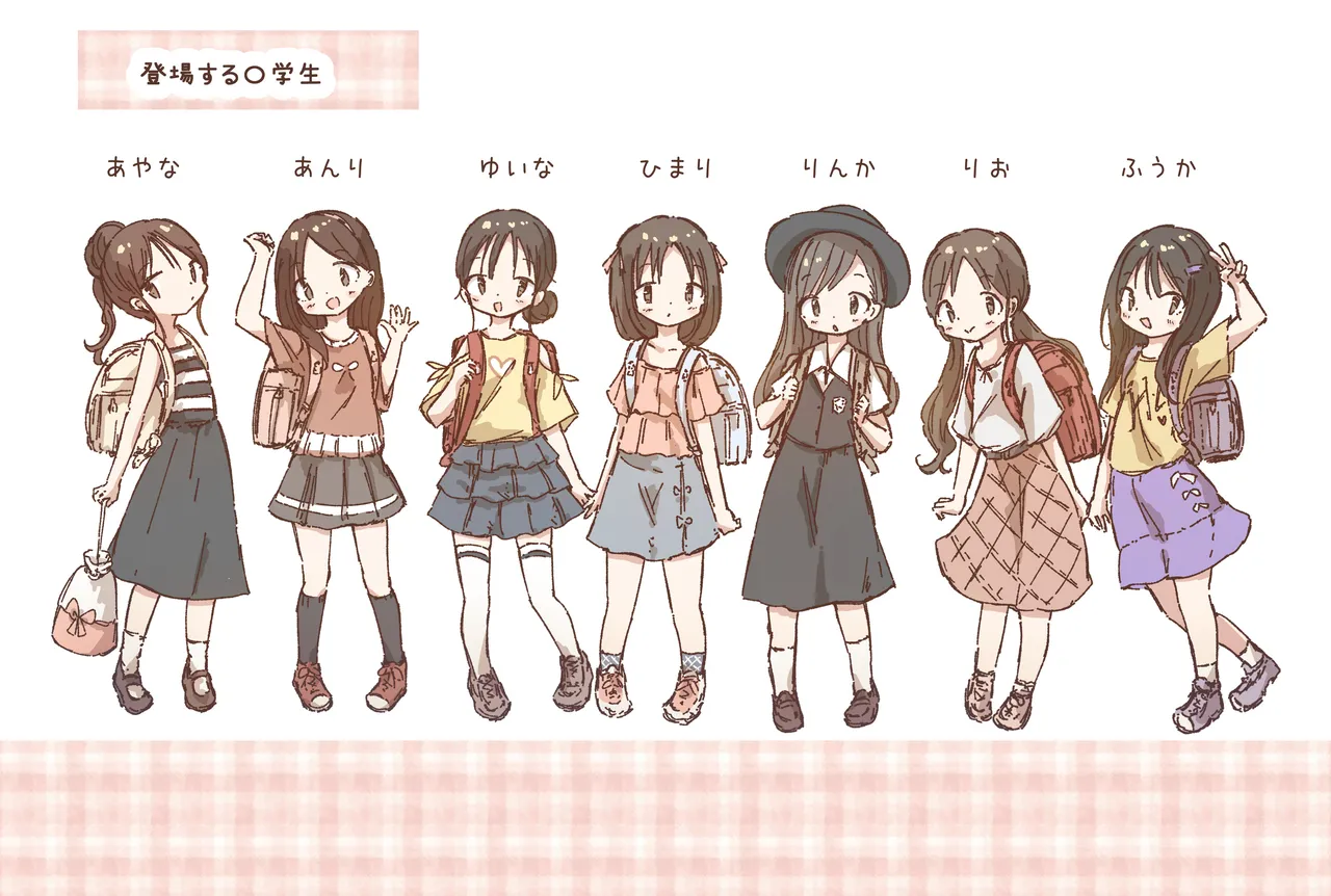 出会って3ページで種付けされる本 - page2