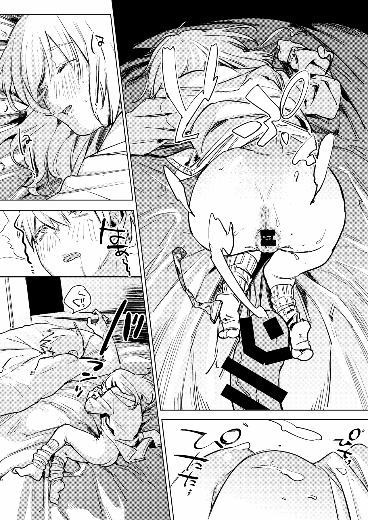 自撮りカノジョ 総集編 + 自撮りカノジョ きっかけ編 - page28