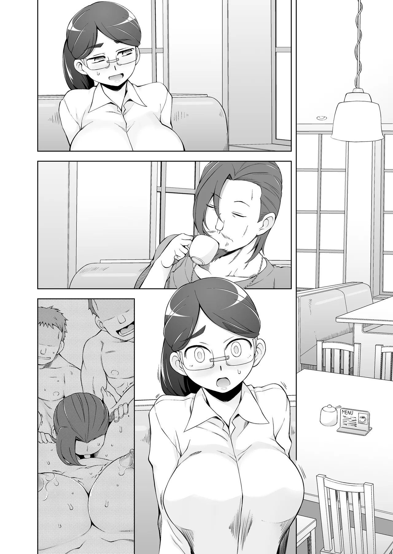 人妻・桐子の調教寝取られ性活 総集編 - page11