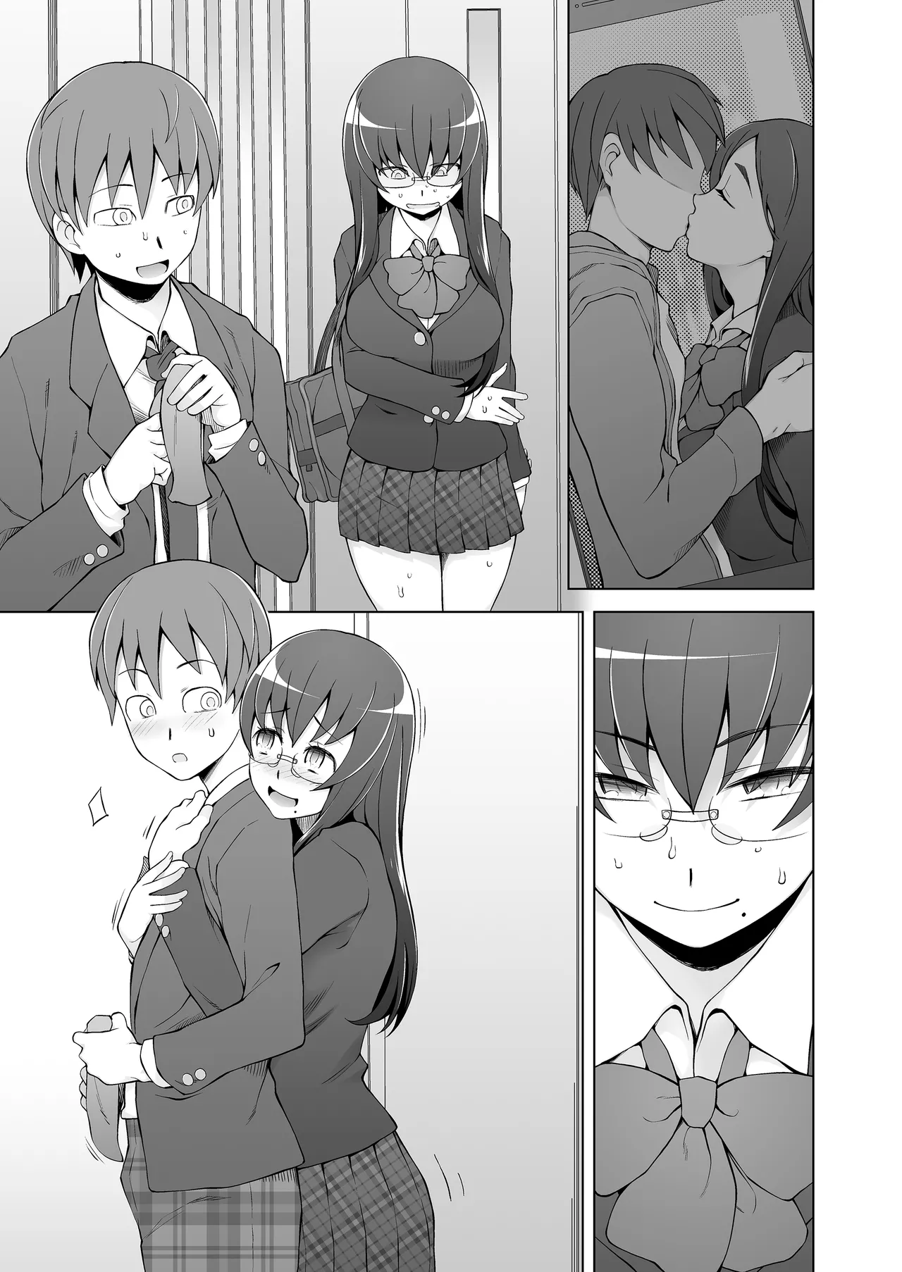人妻・桐子の調教寝取られ性活 総集編 - page132