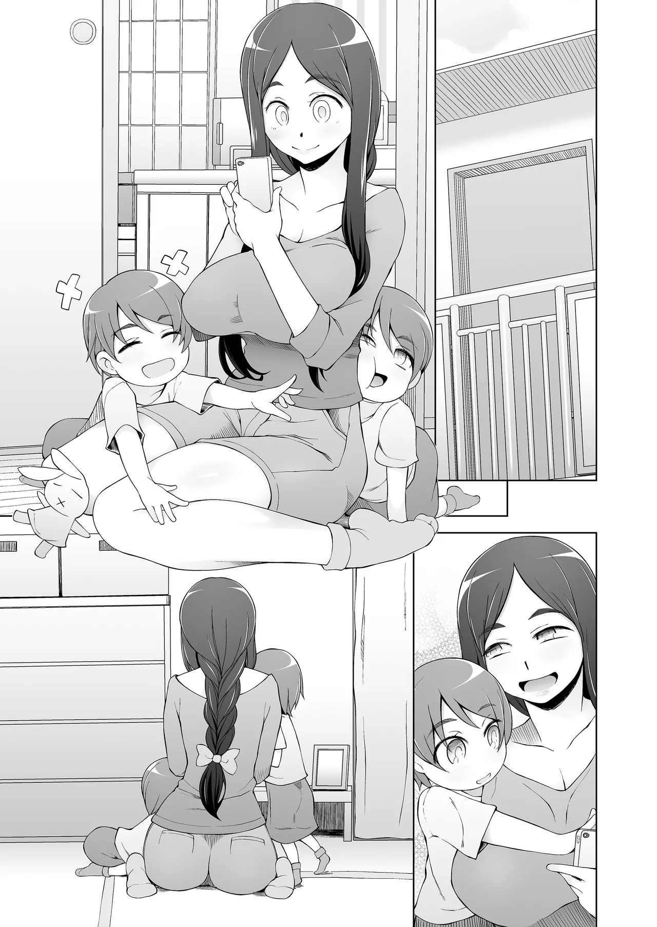 人妻・桐子の調教寝取られ性活 総集編 - page156