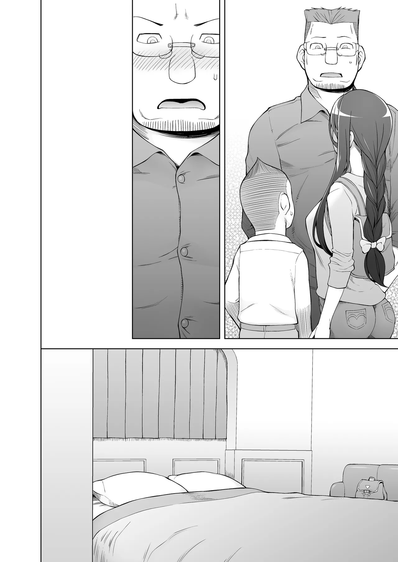人妻・桐子の調教寝取られ性活 総集編 - page179
