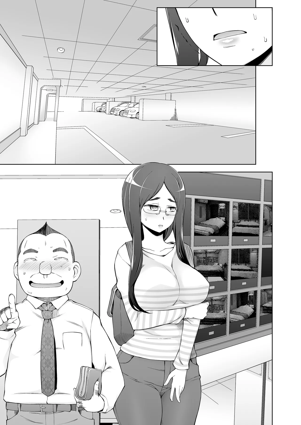 人妻・桐子の調教寝取られ性活 総集編 - page18