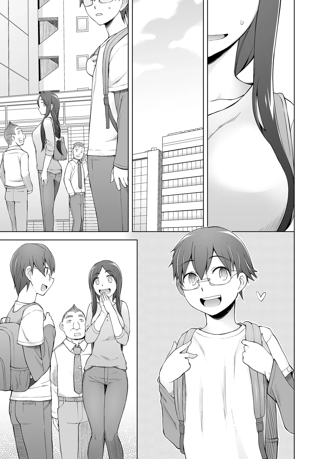 人妻・桐子の調教寝取られ性活 総集編 - page190