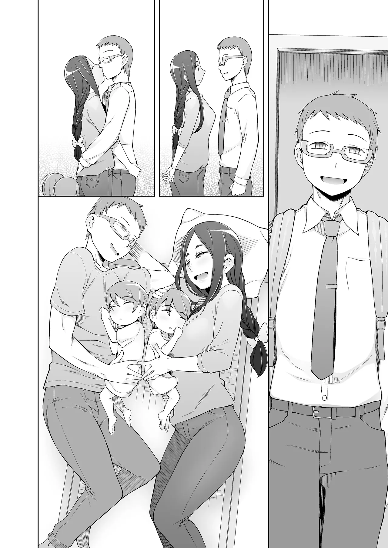 人妻・桐子の調教寝取られ性活 総集編 - page201