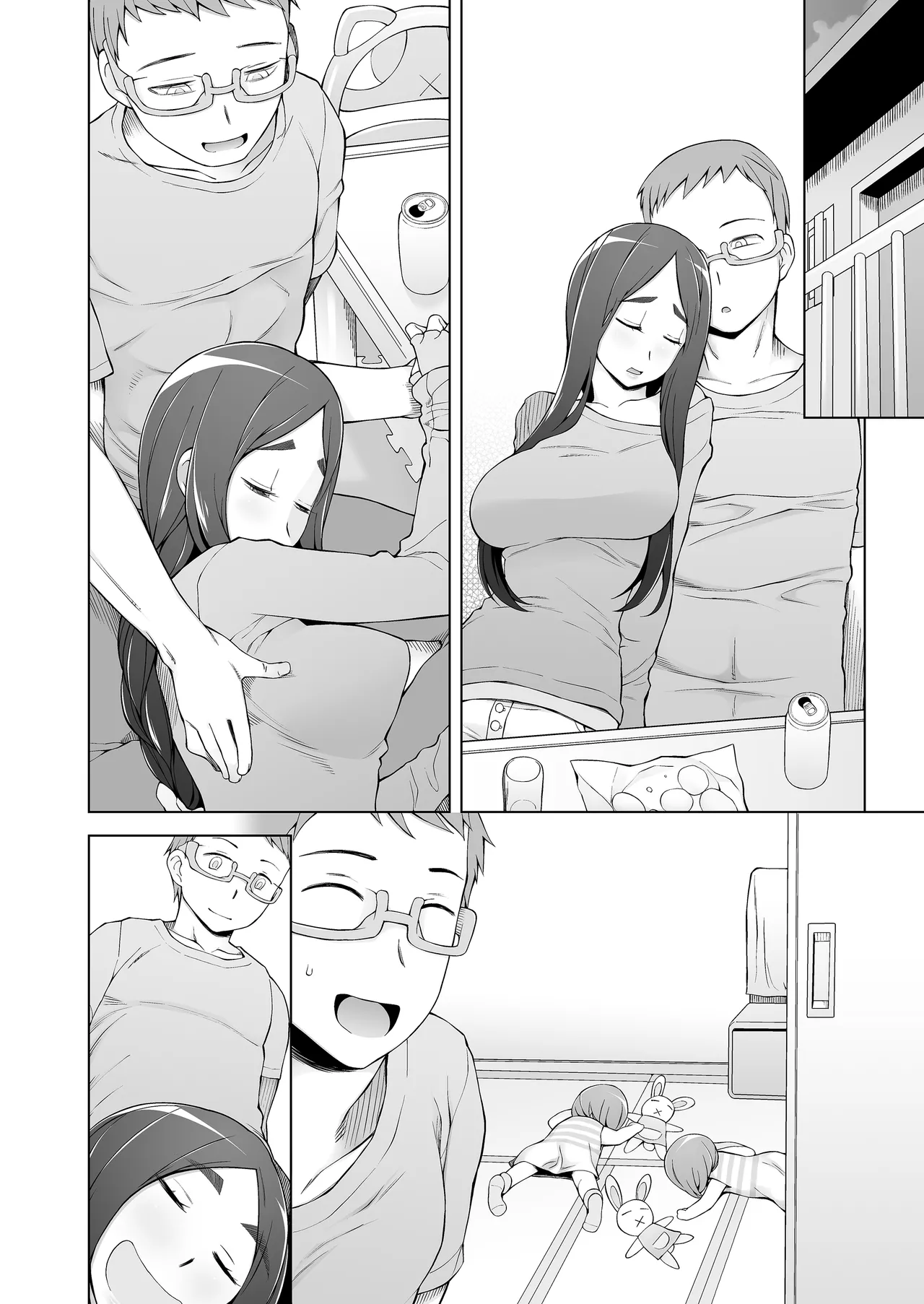人妻・桐子の調教寝取られ性活 総集編 - page231