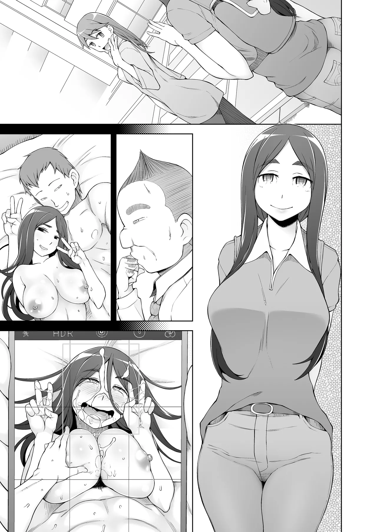 人妻・桐子の調教寝取られ性活 総集編 - page246