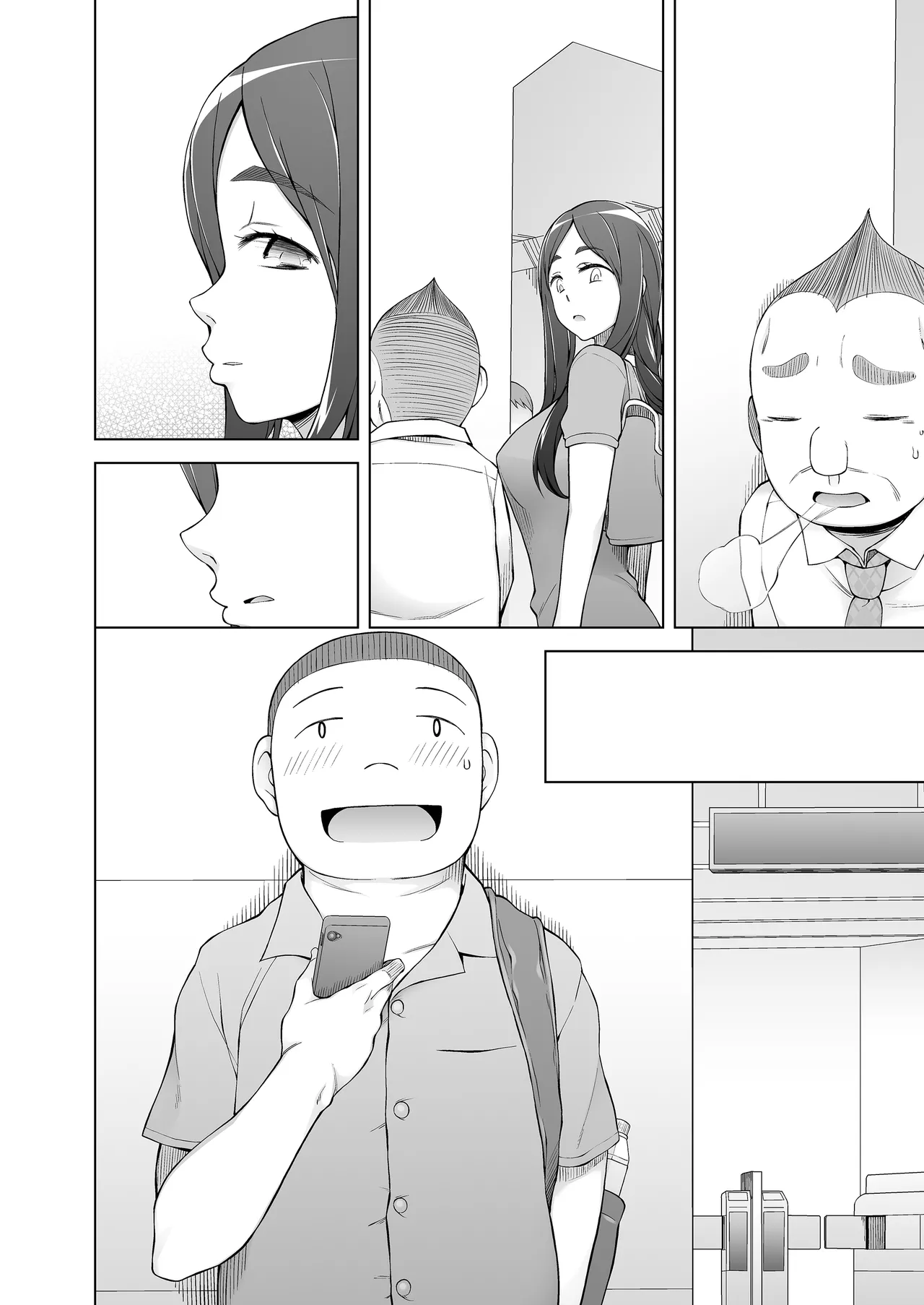 人妻・桐子の調教寝取られ性活 総集編 - page257