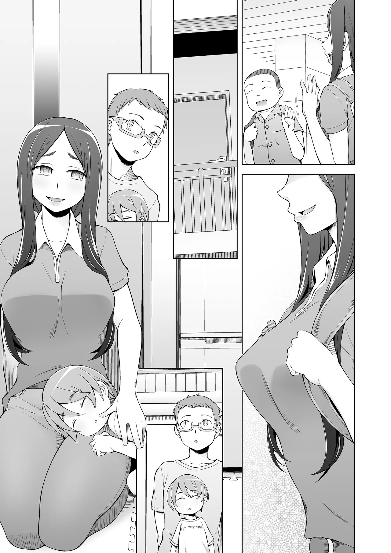 人妻・桐子の調教寝取られ性活 総集編 - page266