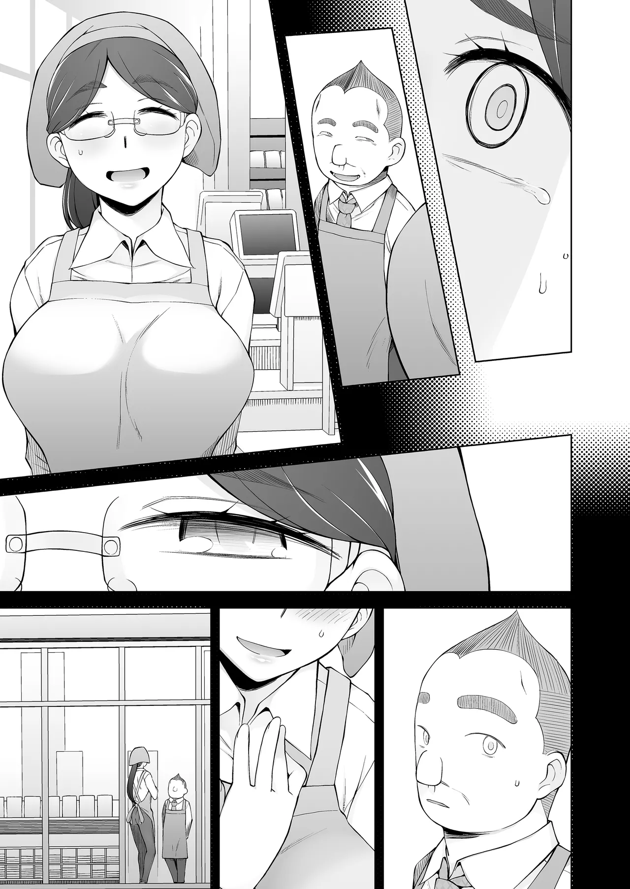 人妻・桐子の調教寝取られ性活 総集編 - page268