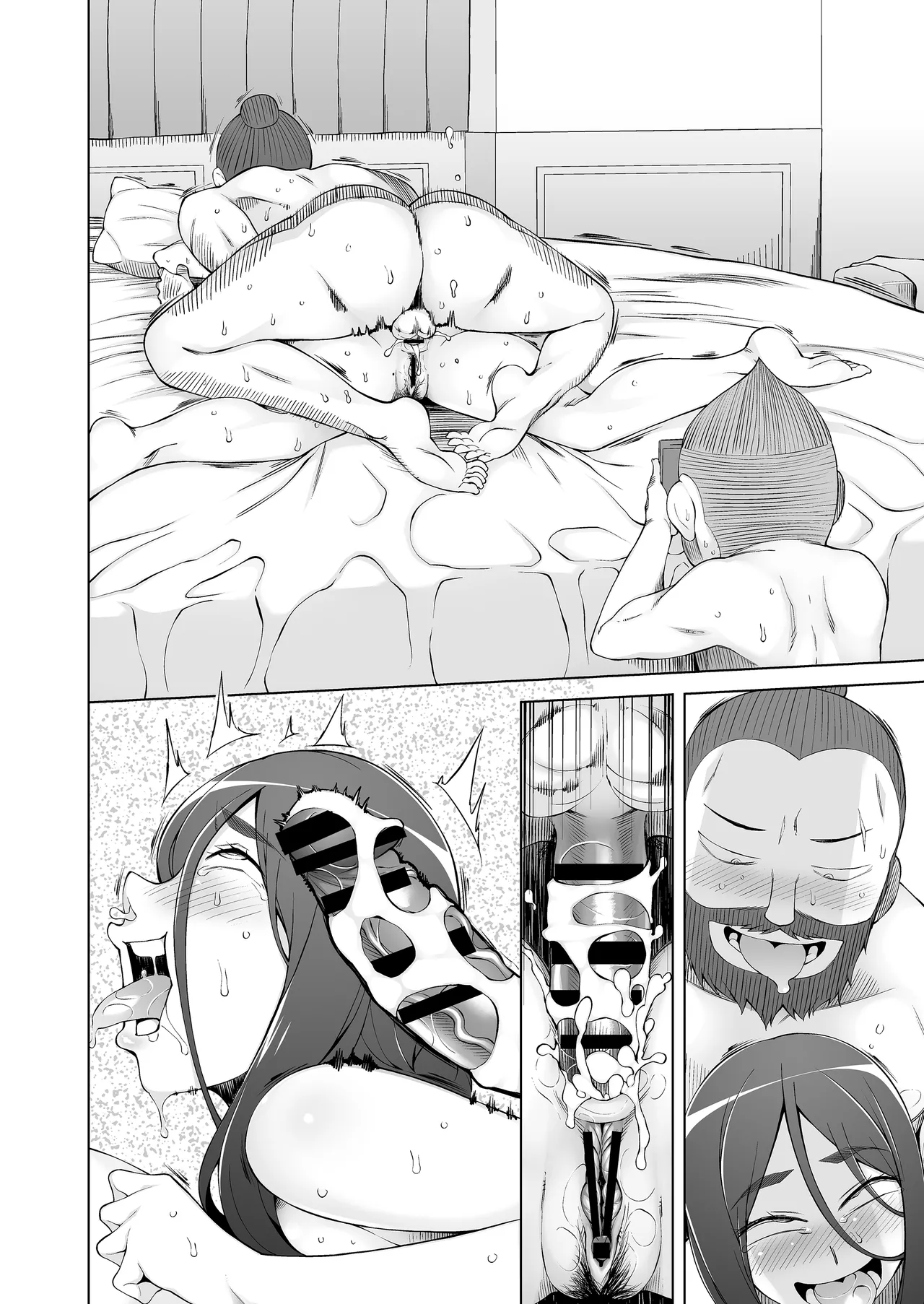 人妻・桐子の調教寝取られ性活 総集編 - page295