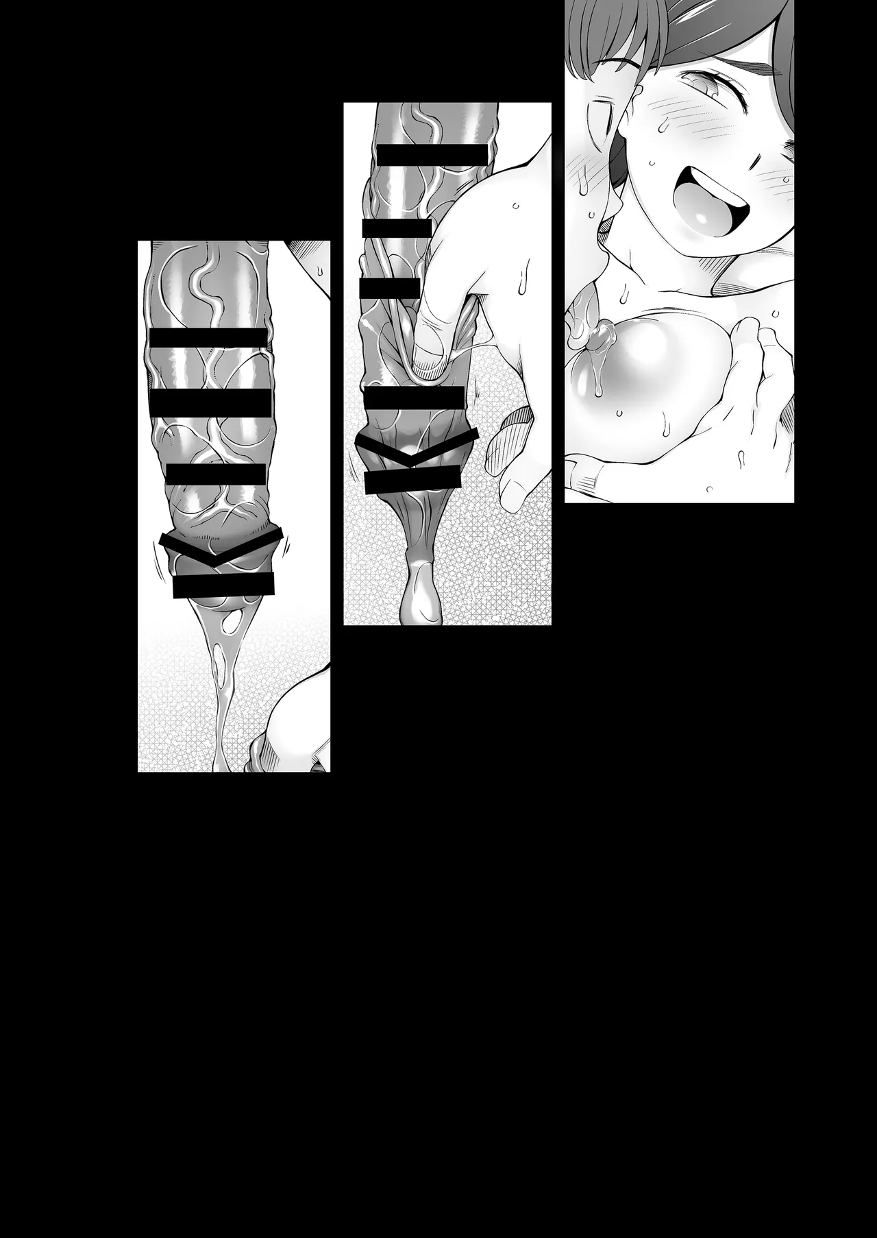 人妻・桐子の調教寝取られ性活 総集編 - page306