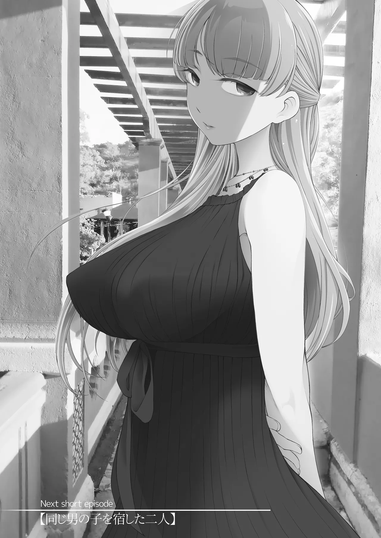 人妻・桐子の調教寝取られ性活 総集編 - page325