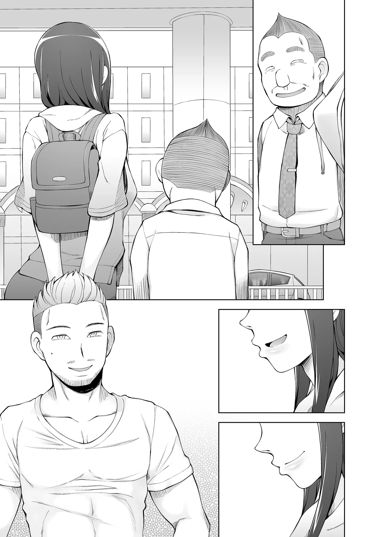 人妻・桐子の調教寝取られ性活 総集編 - page330