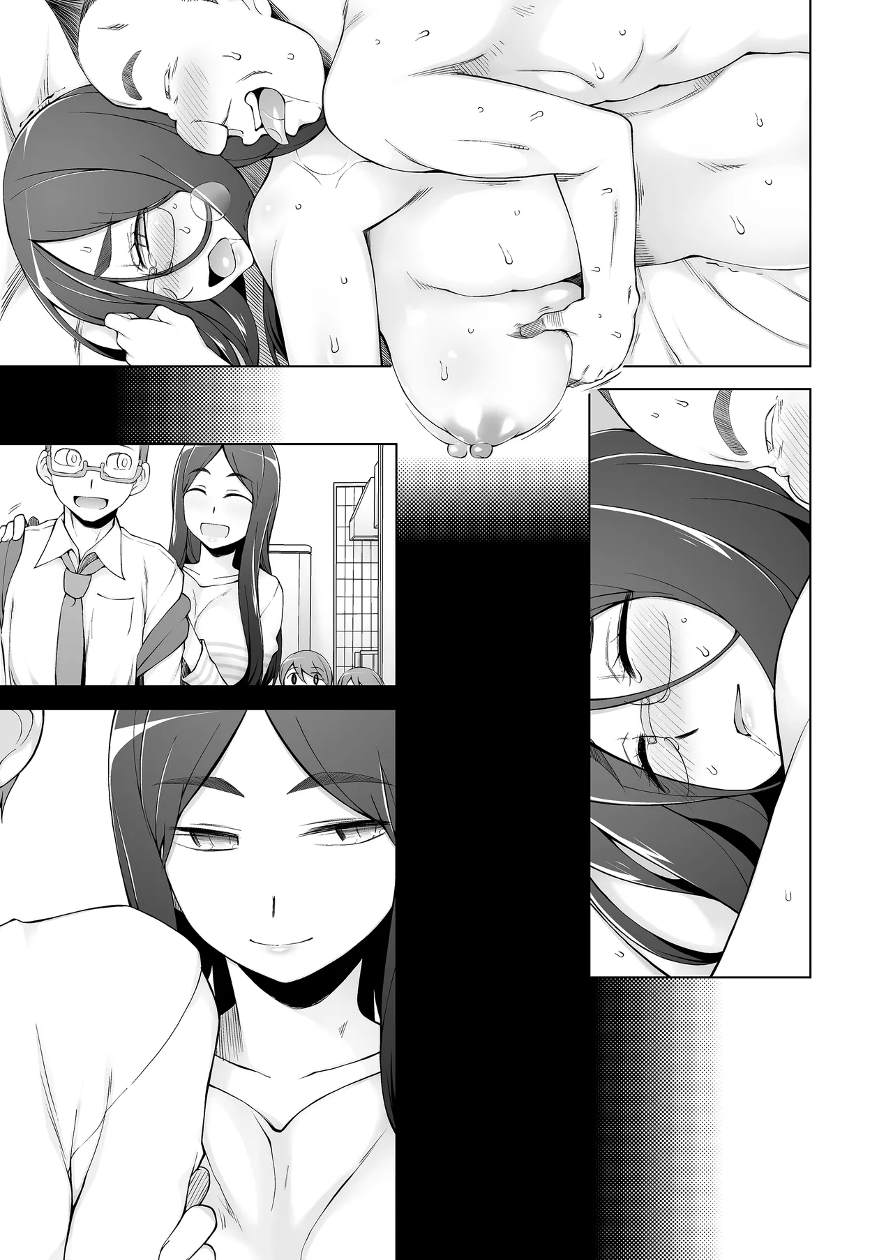 人妻・桐子の調教寝取られ性活 総集編 - page34