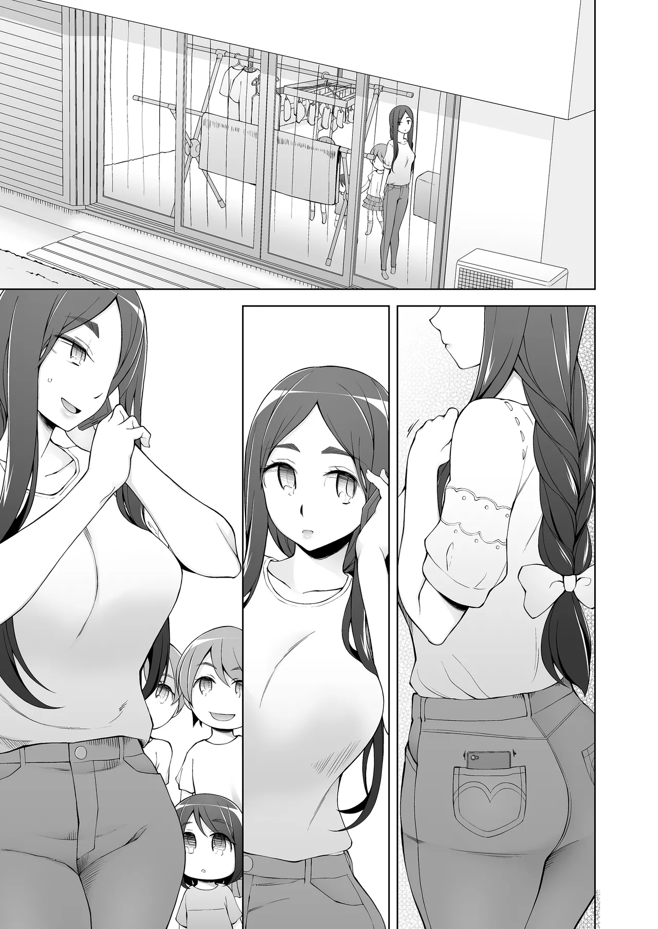人妻・桐子の調教寝取られ性活 総集編 - page348