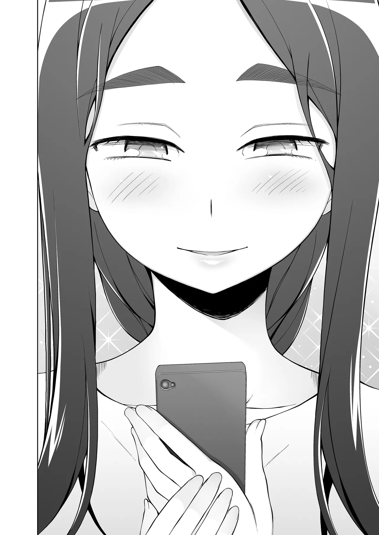 人妻・桐子の調教寝取られ性活 総集編 - page351