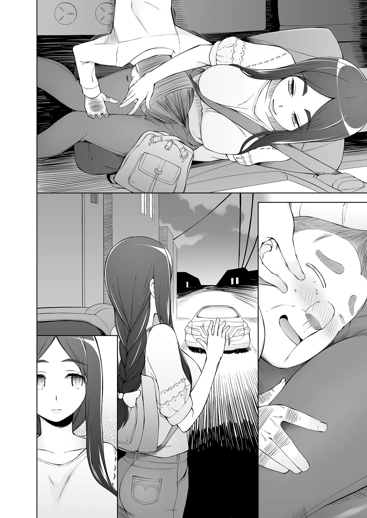 人妻・桐子の調教寝取られ性活 総集編 - page429