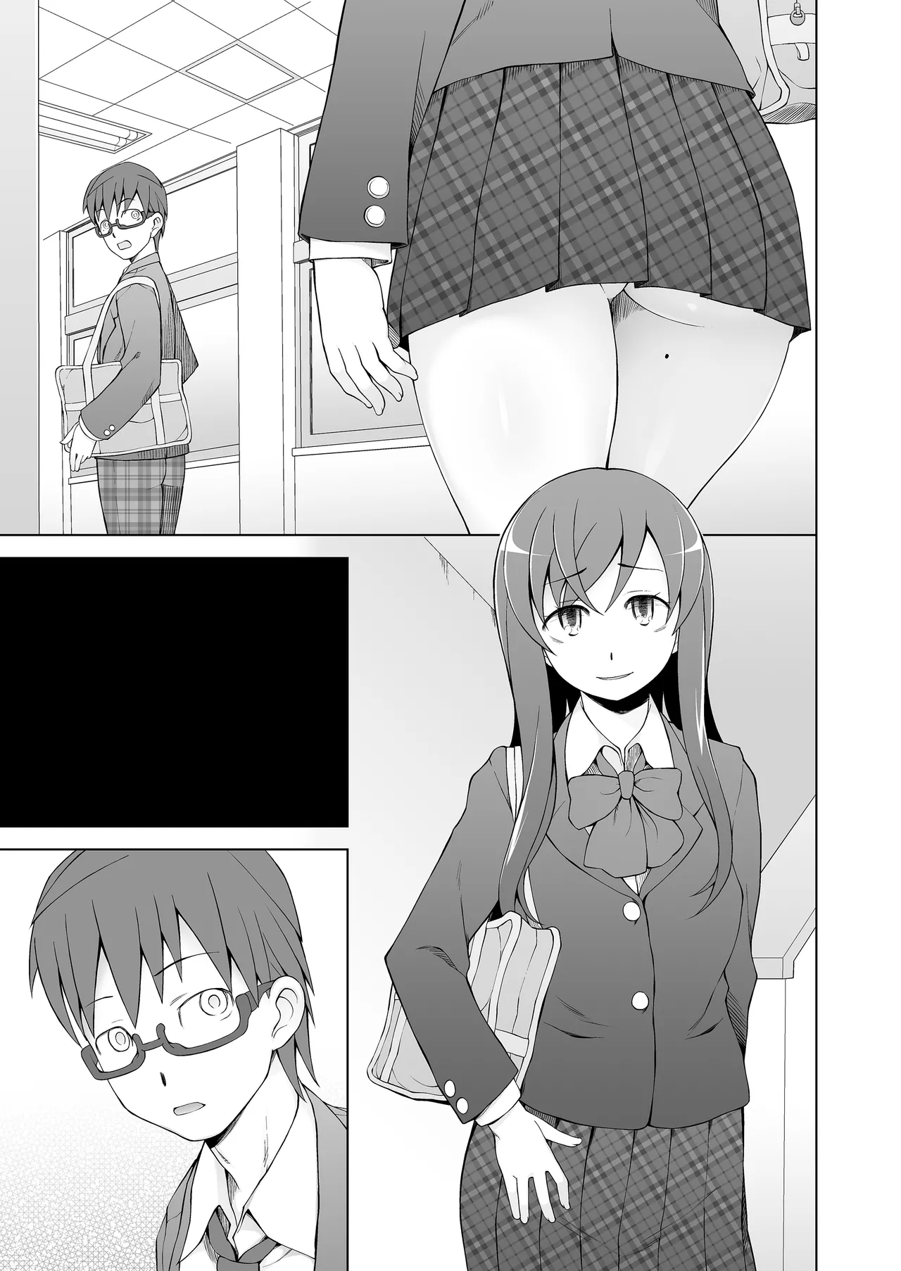 人妻・桐子の調教寝取られ性活 総集編 - page460