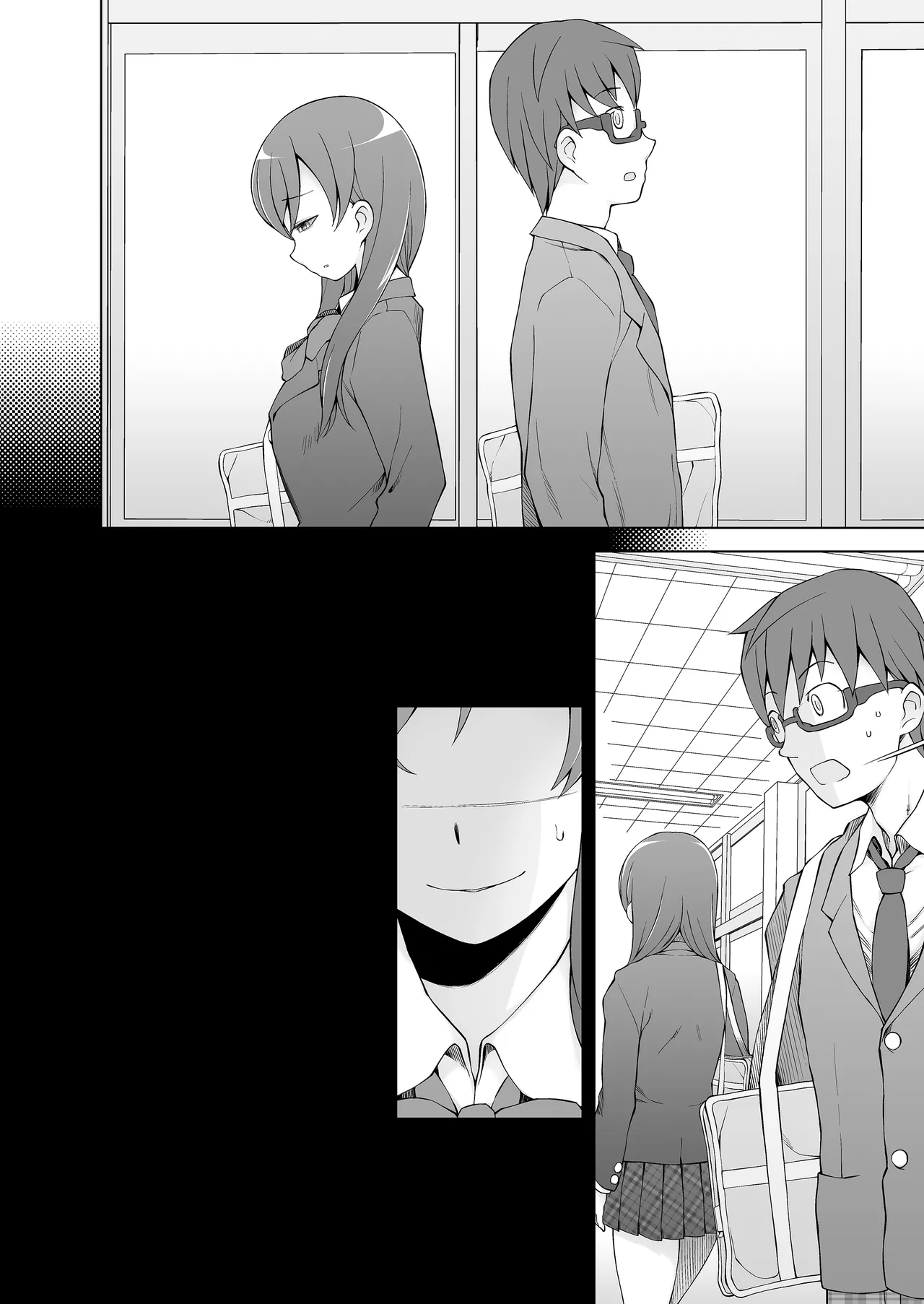 人妻・桐子の調教寝取られ性活 総集編 - page461