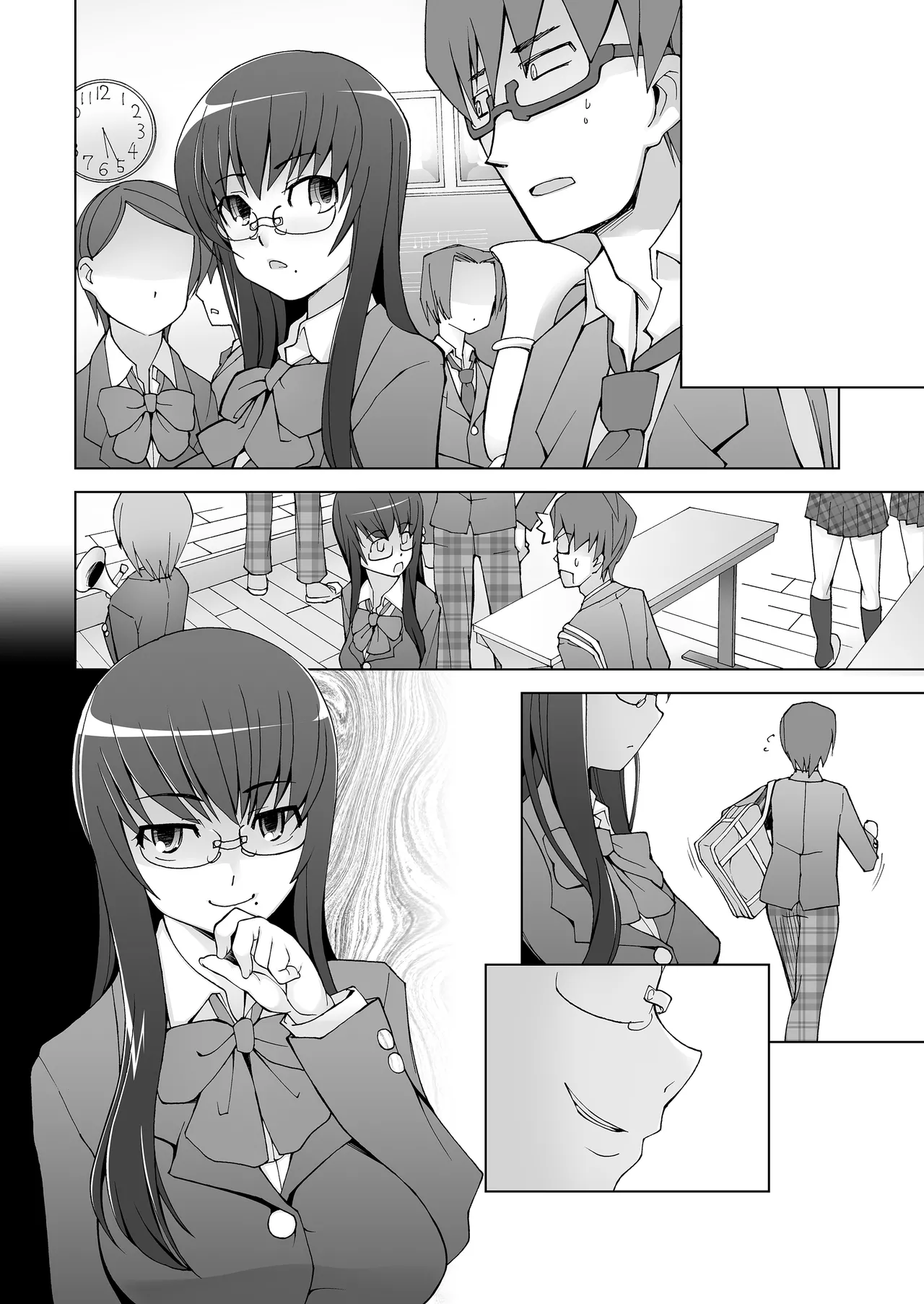 人妻・桐子の調教寝取られ性活 総集編 - page463