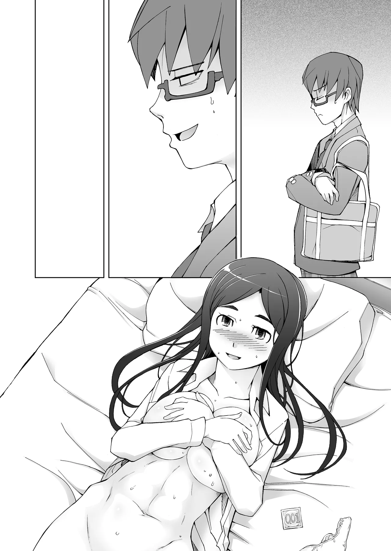 人妻・桐子の調教寝取られ性活 総集編 - page465
