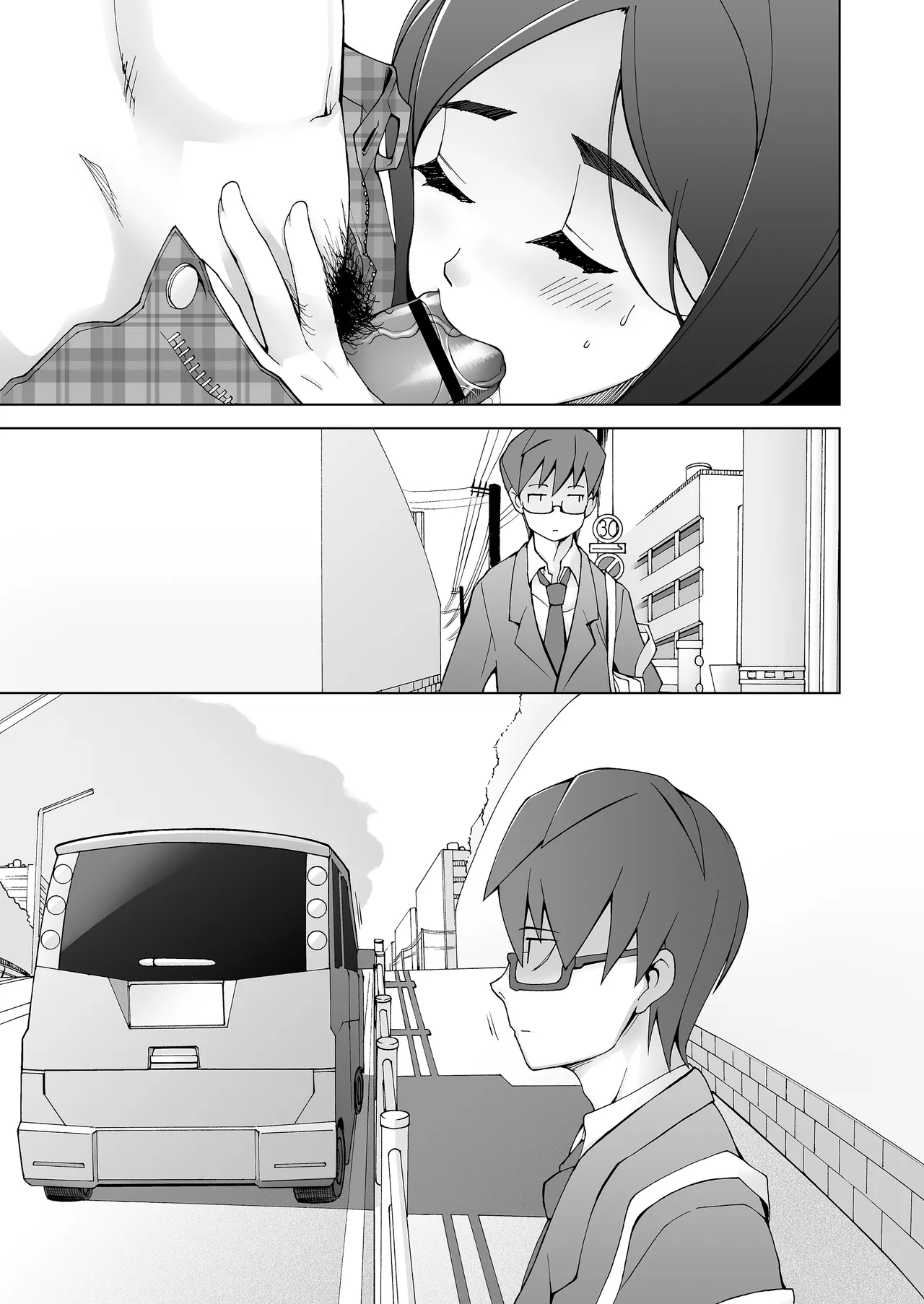 人妻・桐子の調教寝取られ性活 総集編 - page466