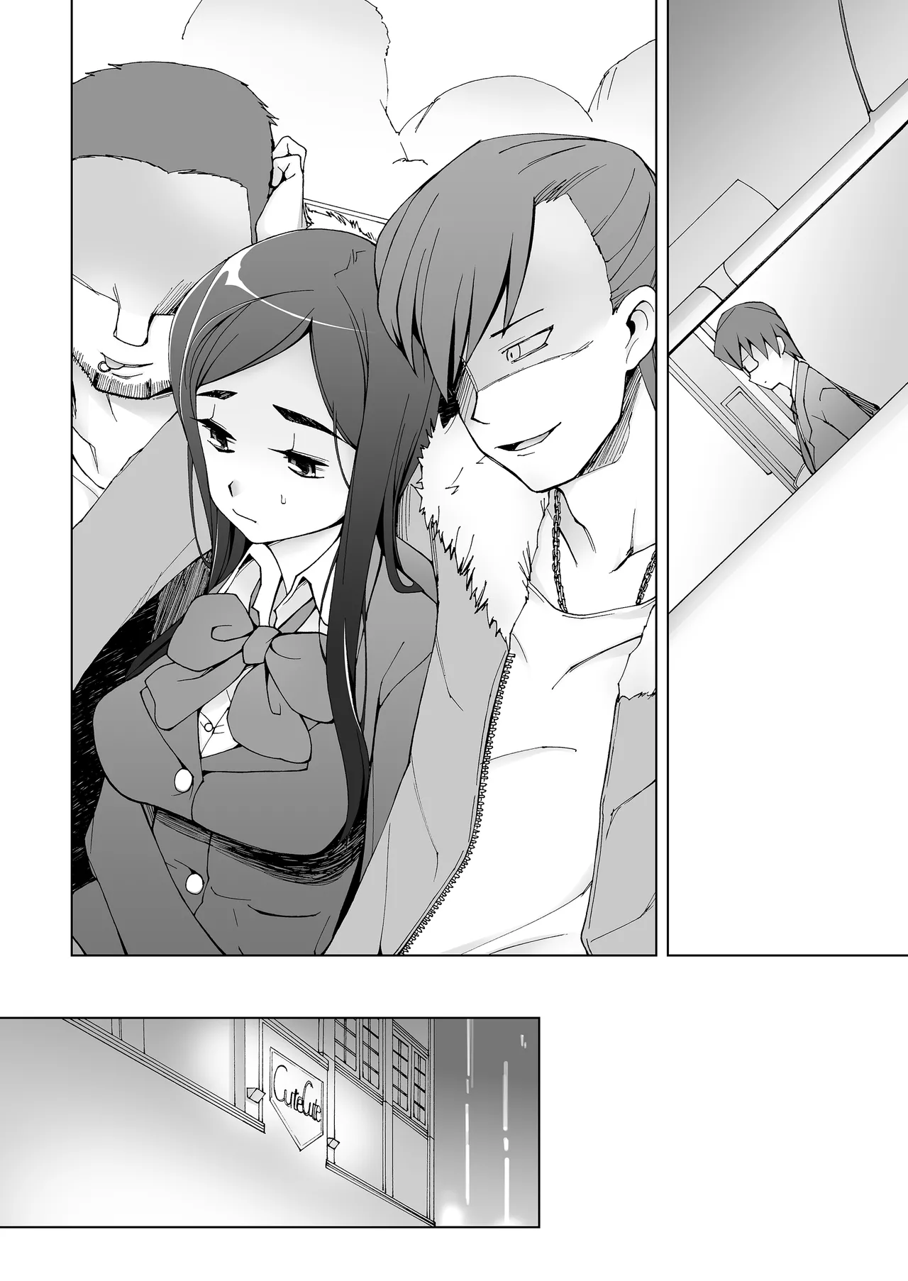 人妻・桐子の調教寝取られ性活 総集編 - page467