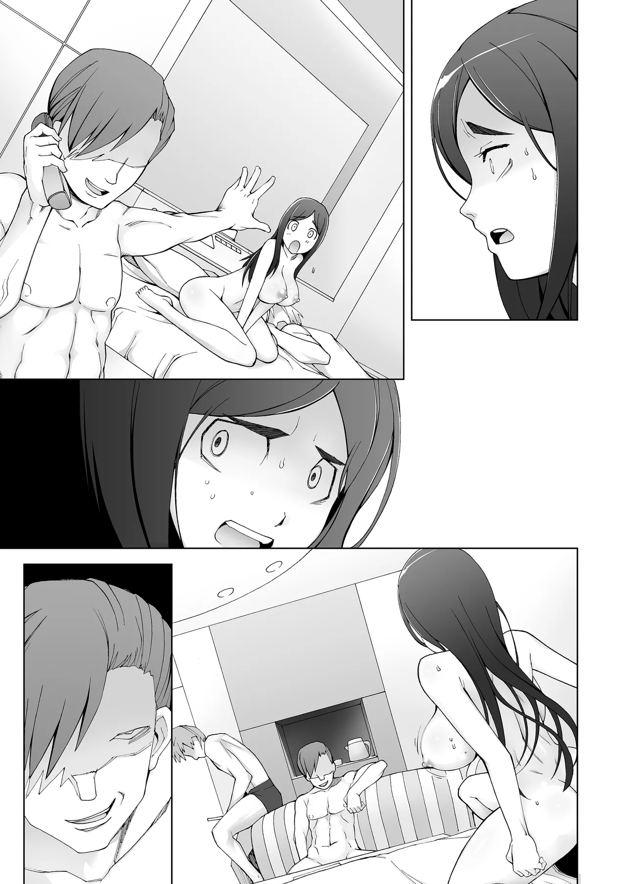 人妻・桐子の調教寝取られ性活 総集編 - page480