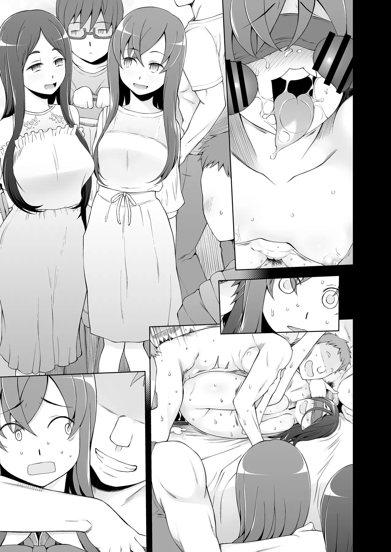 人妻・桐子の調教寝取られ性活 総集編 - page498