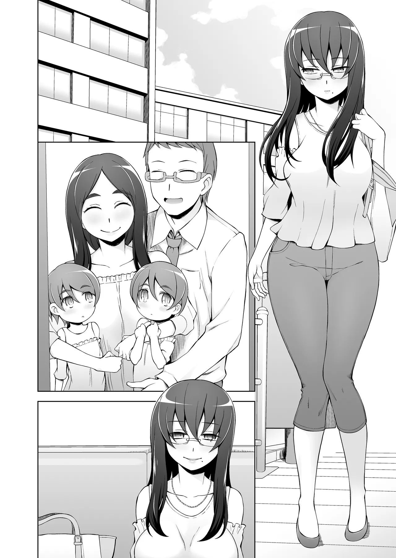 人妻・桐子の調教寝取られ性活 総集編 - page5