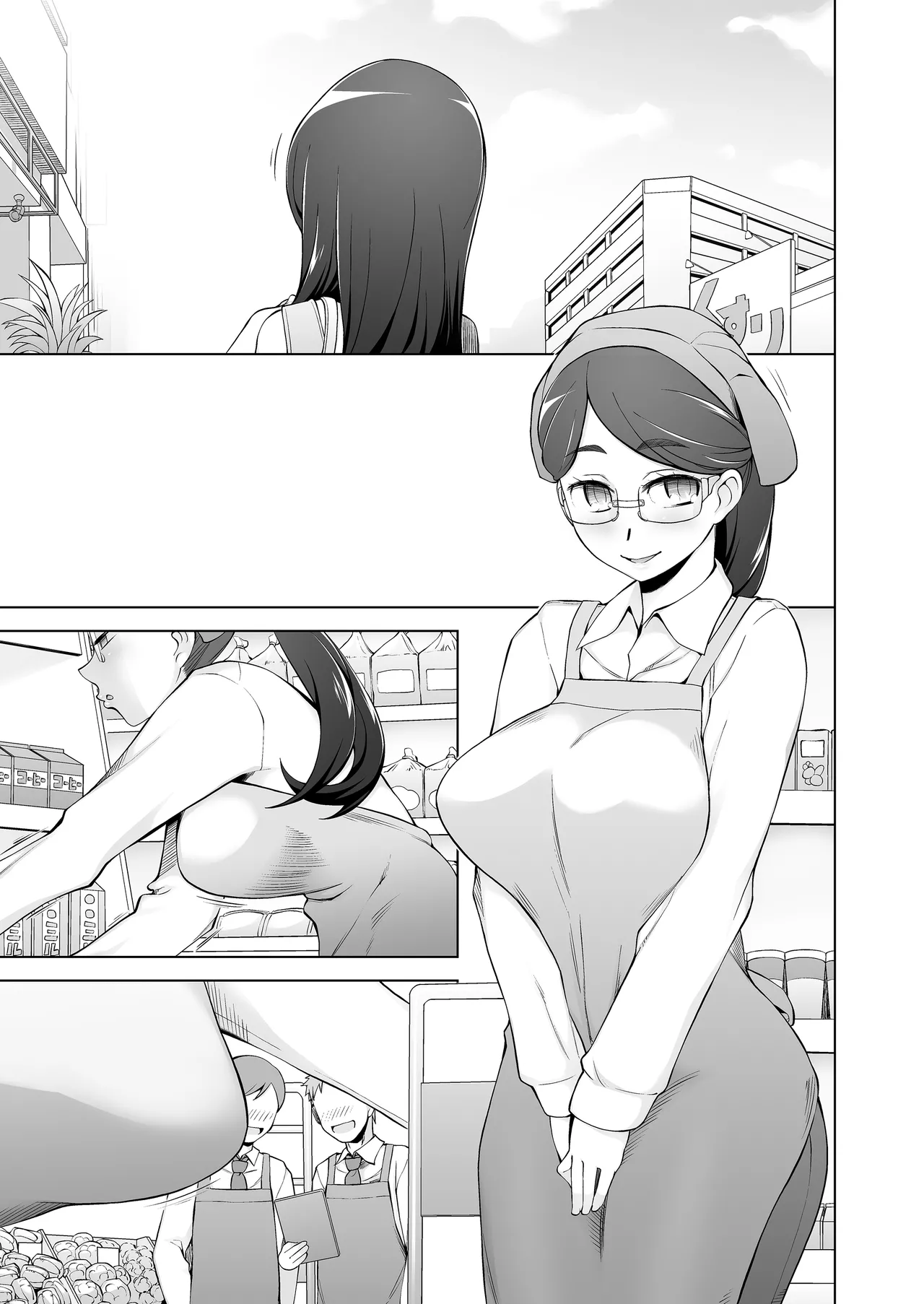 人妻・桐子の調教寝取られ性活 総集編 - page6