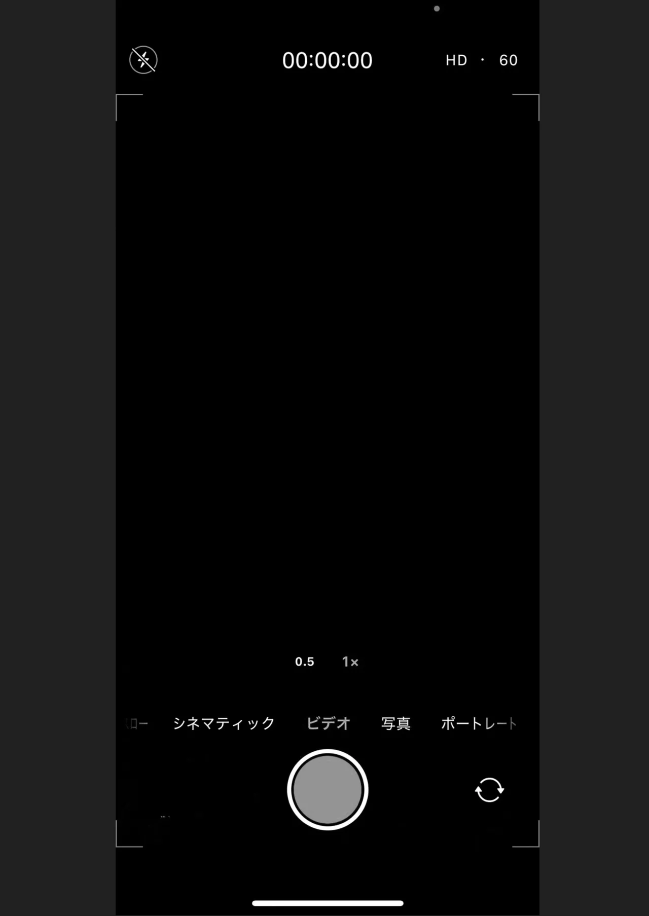 金欠ギャルを介抱したら泥●3Pえっちでひたすら生ハメしまくった話 - page56