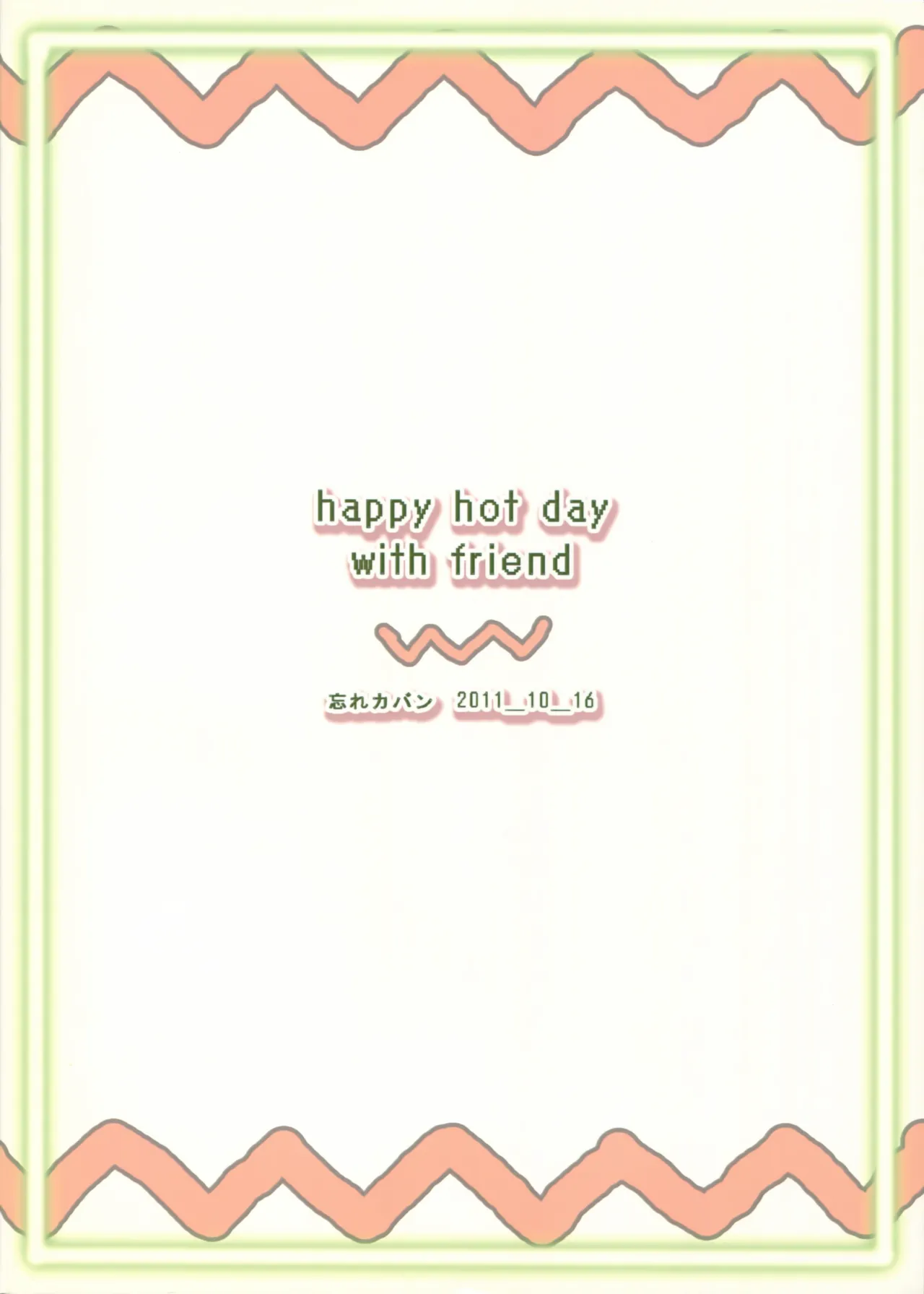 happy hot day with friend - page14