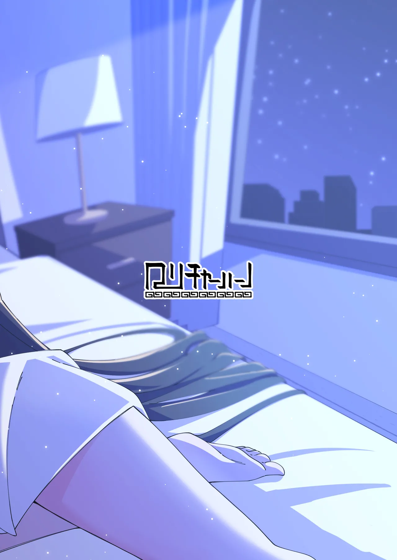 ケイと本気種付けケダモノ交尾する本2.5 イチャイチャお泊り編 - page26