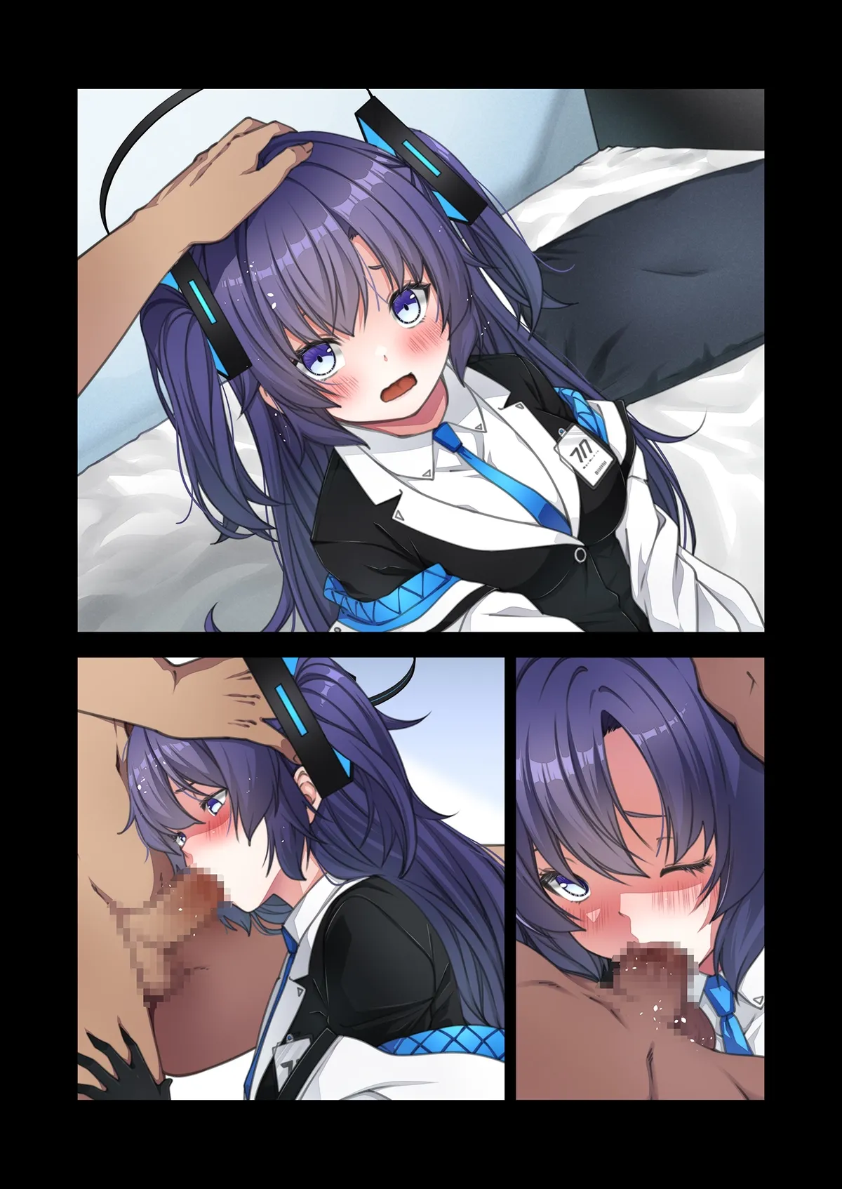 休憩中にユウカにいただいていただいた - page5