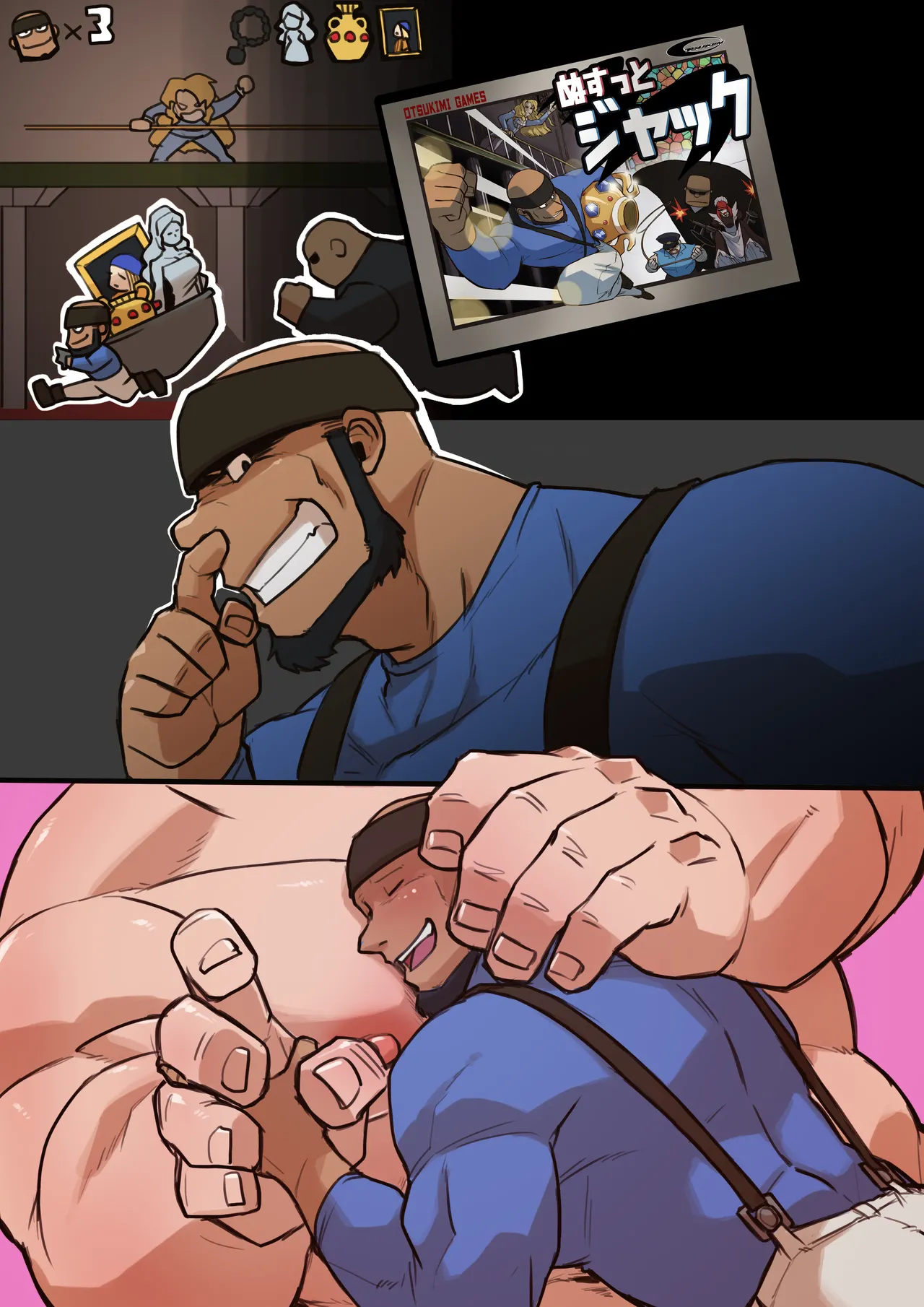 Jack The Robber JPN ver. - page31