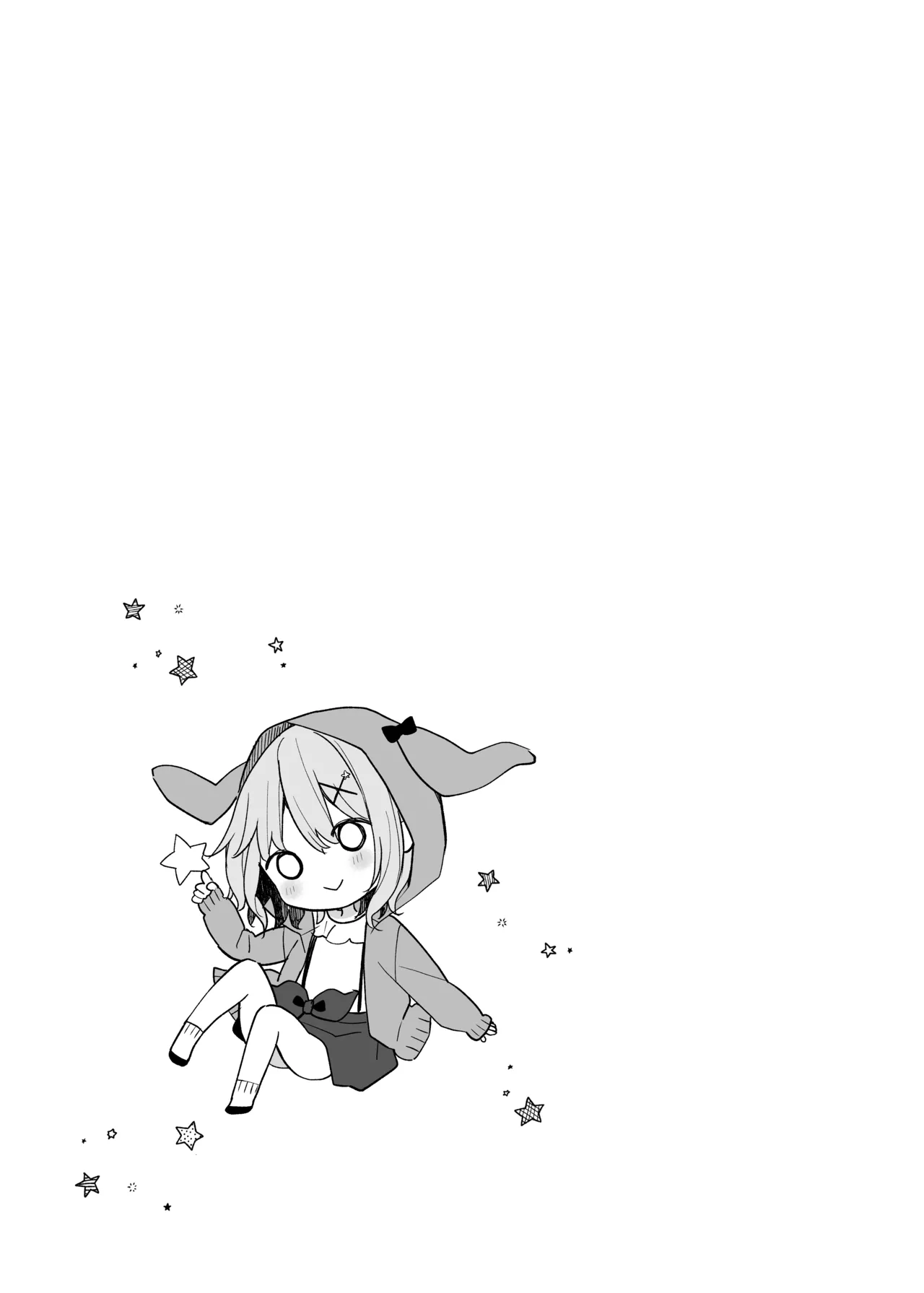 くうそうかがくしょうじょ -がーるずえっぐでぃすとぴあ総集編02- - page35