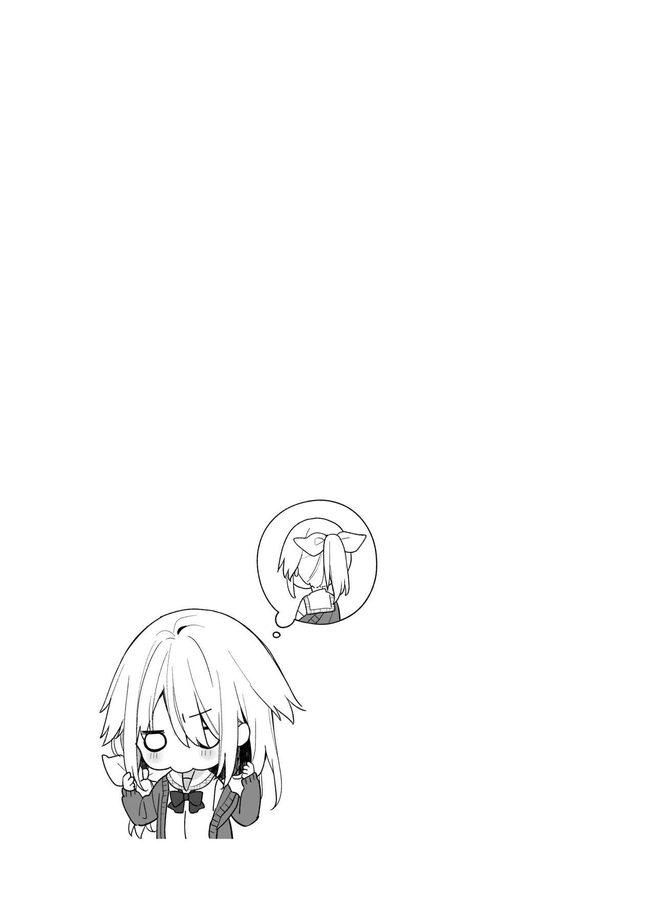 くうそうかがくしょうじょ -がーるずえっぐでぃすとぴあ総集編02- - page67