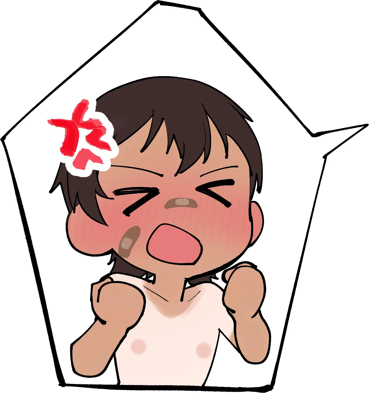 露出凸待ちチキンレース - page49