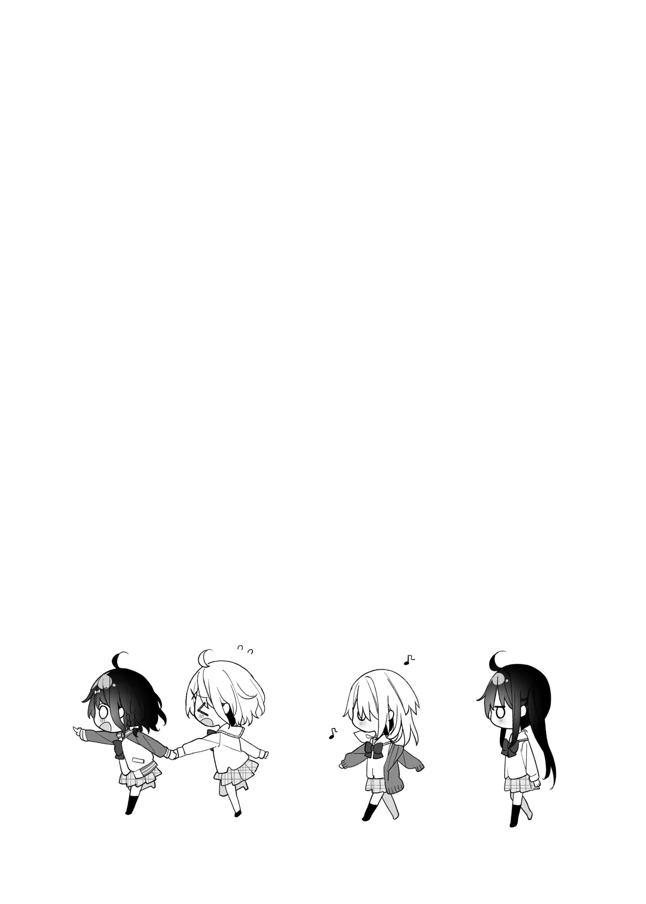 くうそうかがくしょうじょ -がーるずえっぐでぃすとぴあ総集編02- - page133