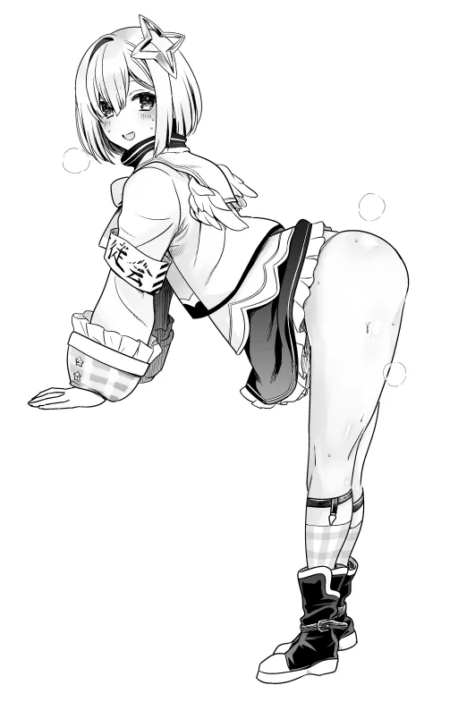 リクエストいただいたものです - page77