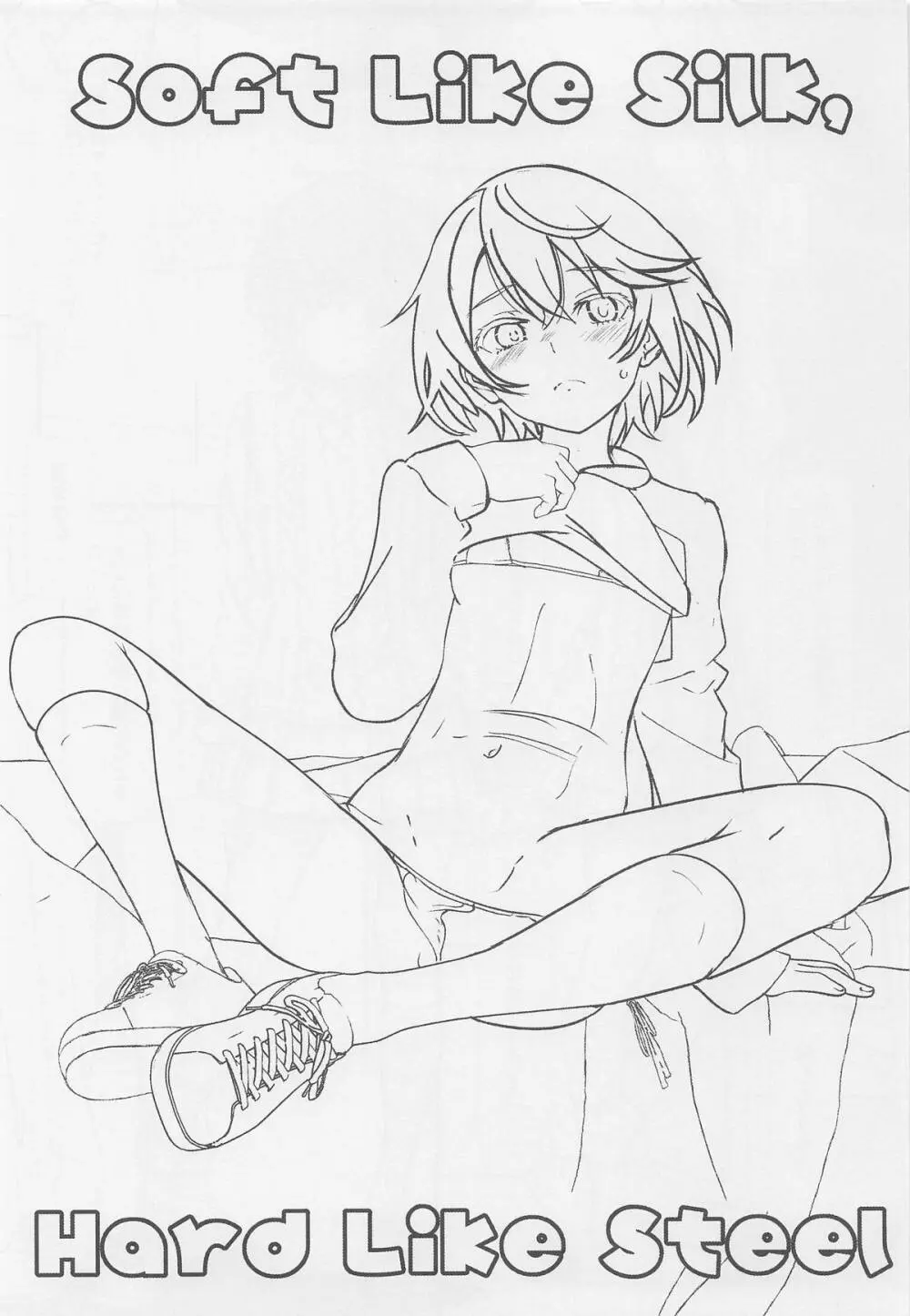 Soft Like Silk, Hard Like Steel - page2