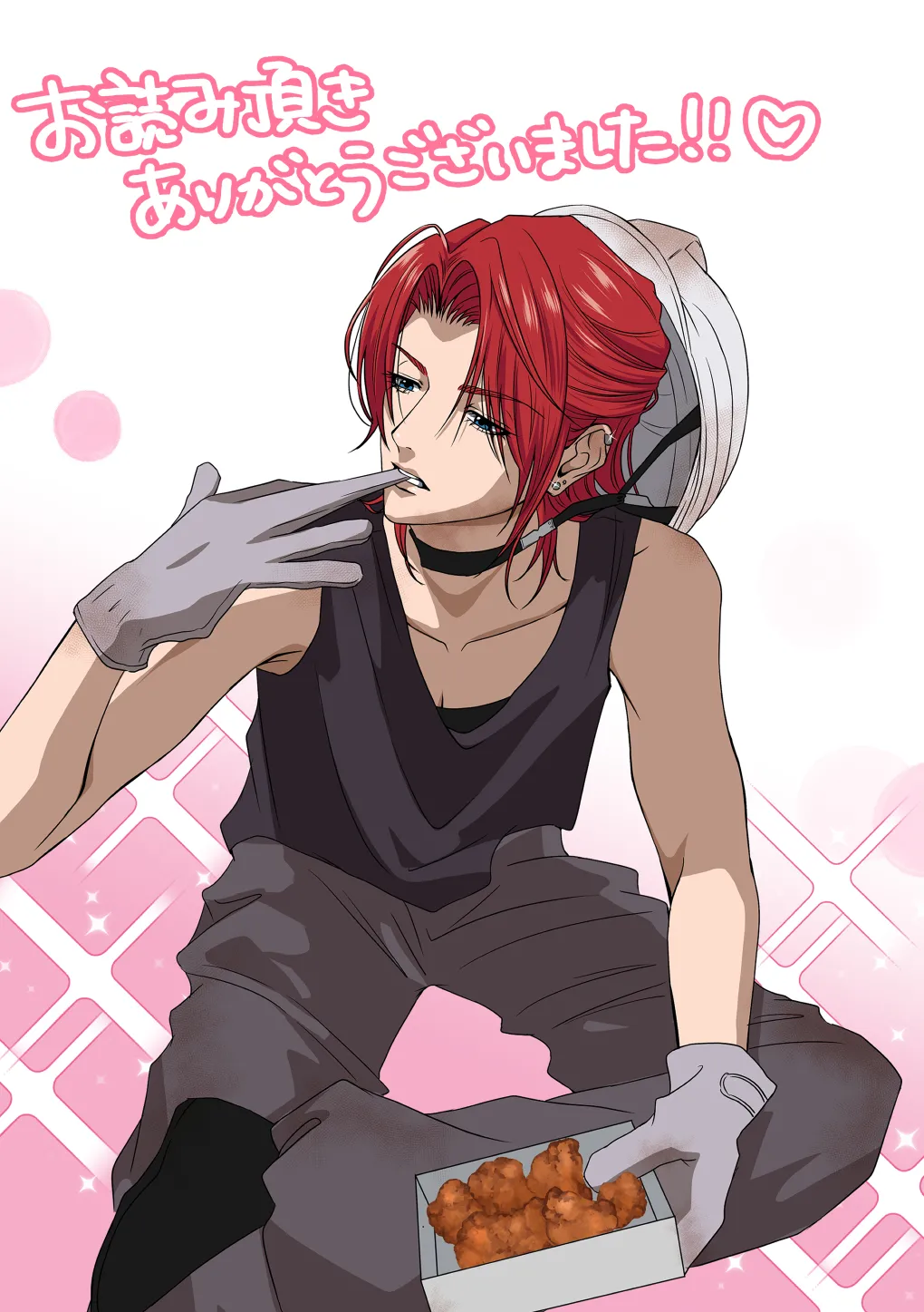 イケメン女子に溺愛されました～女大工と弁当屋の娘～ - page31