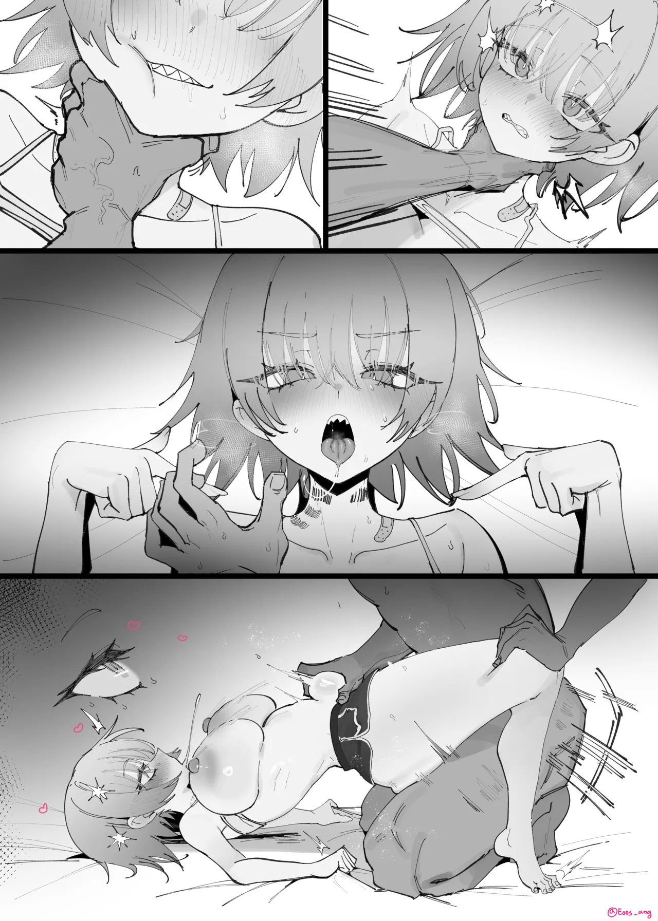 2025 9月リーワード配布 - page26