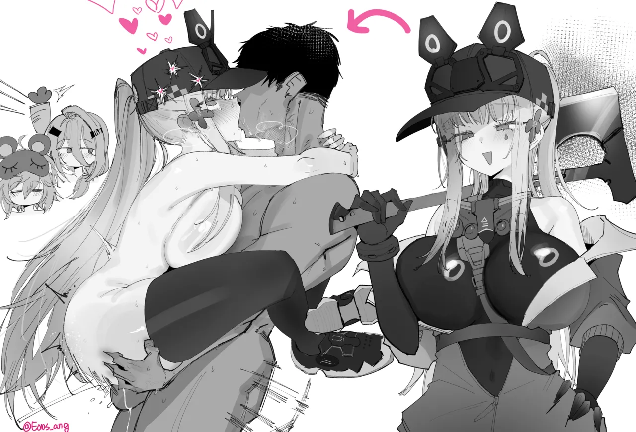 2025 9月リーワード配布 - page36