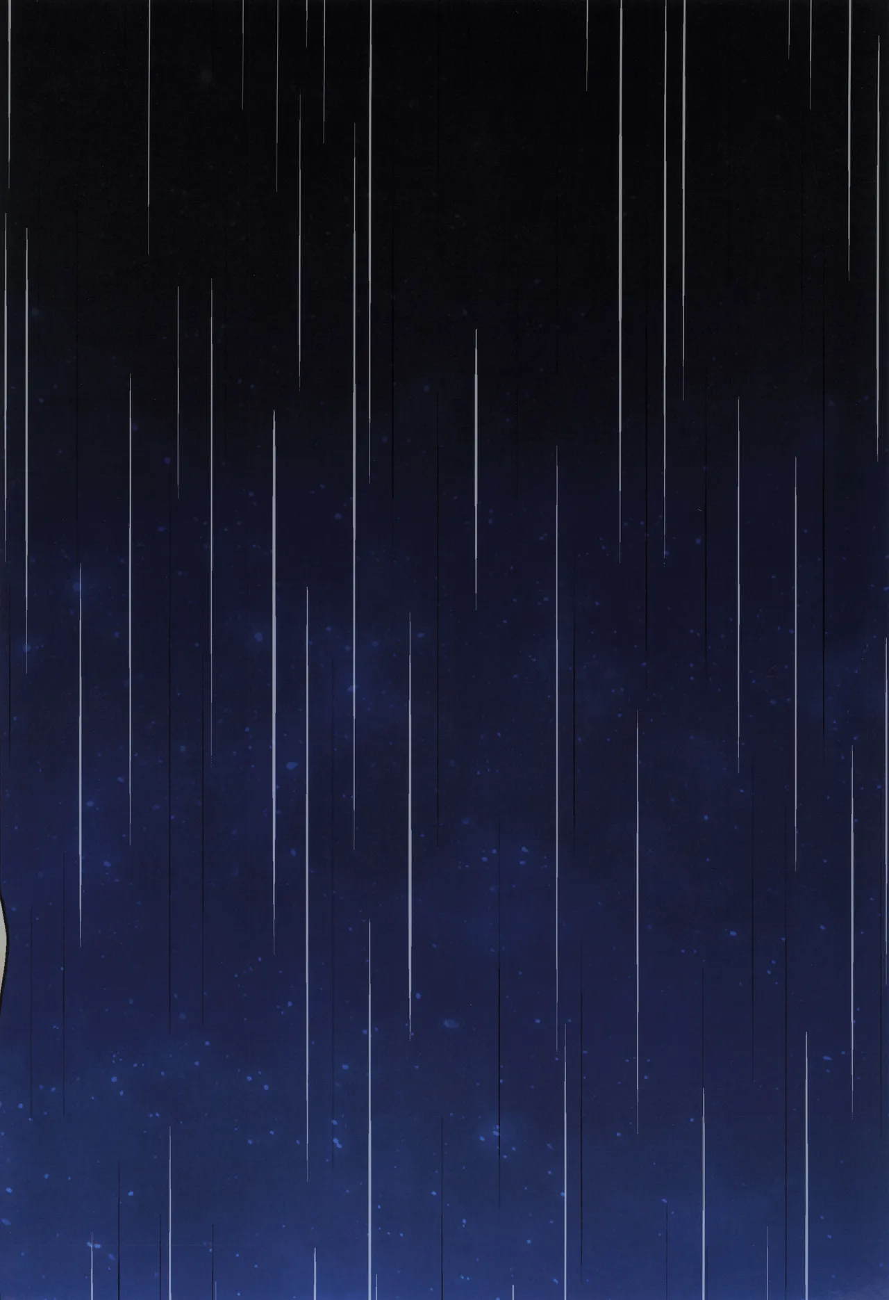 ハコニワゲーム - page32